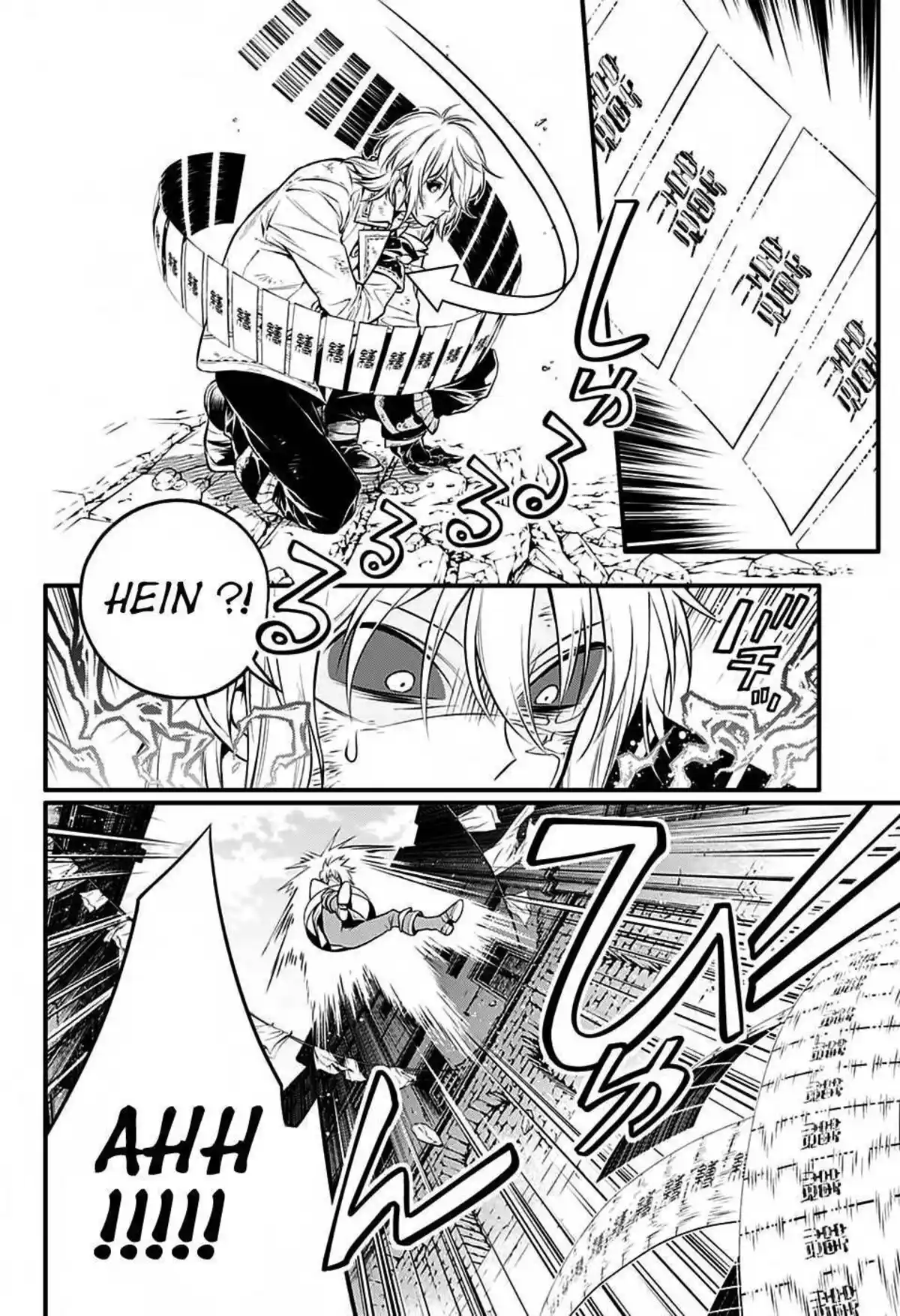 D.Gray-Man Chapitre 221 page 35