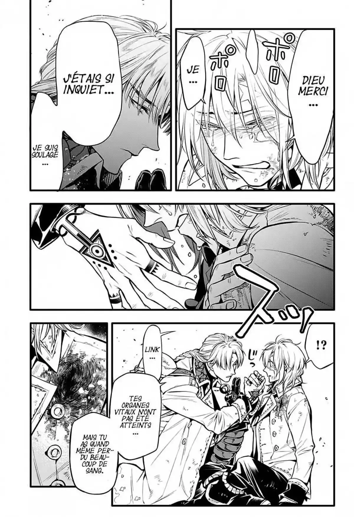 D.Gray-Man Chapitre 221 page 40