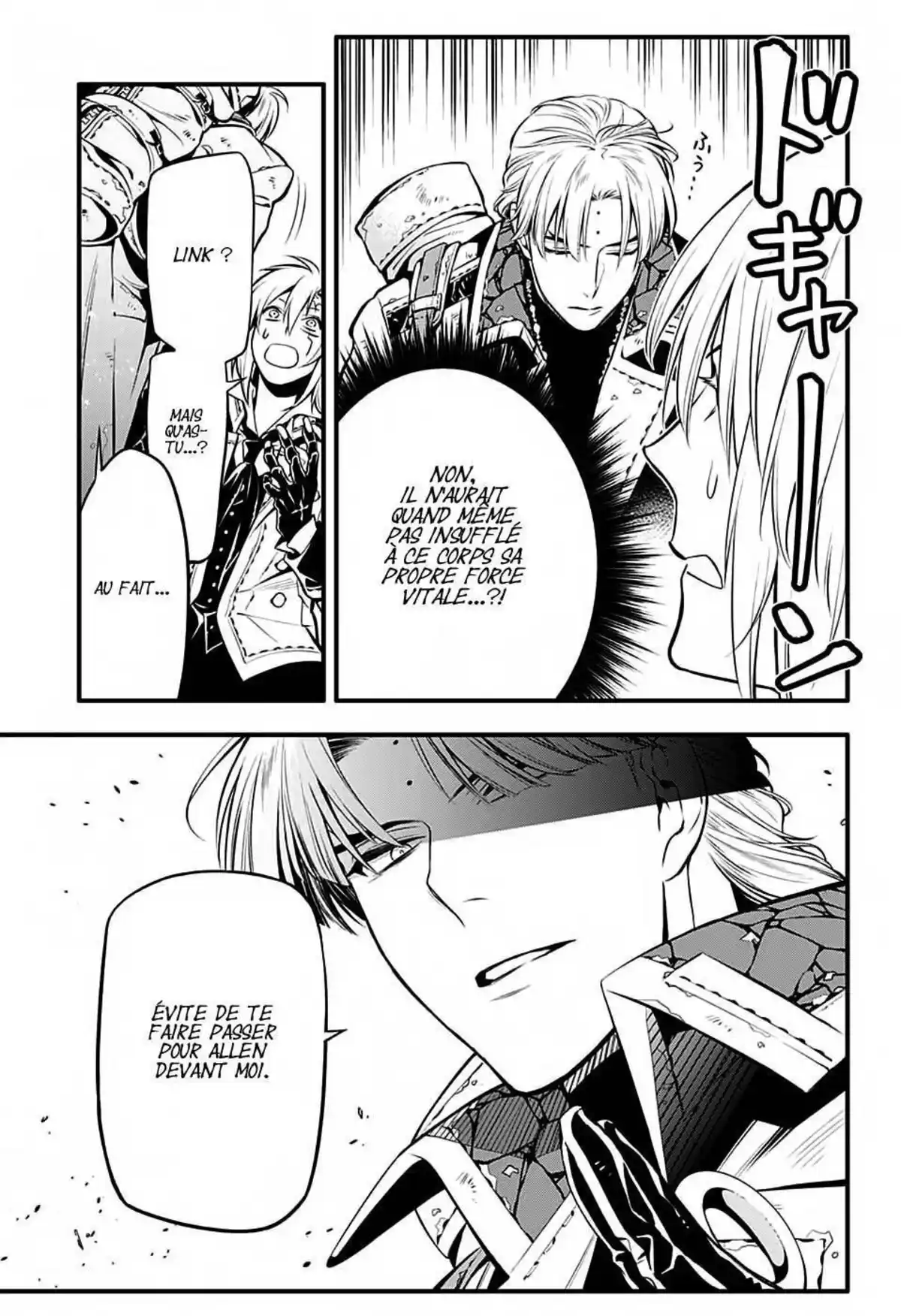 D.Gray-Man Chapitre 221 page 46