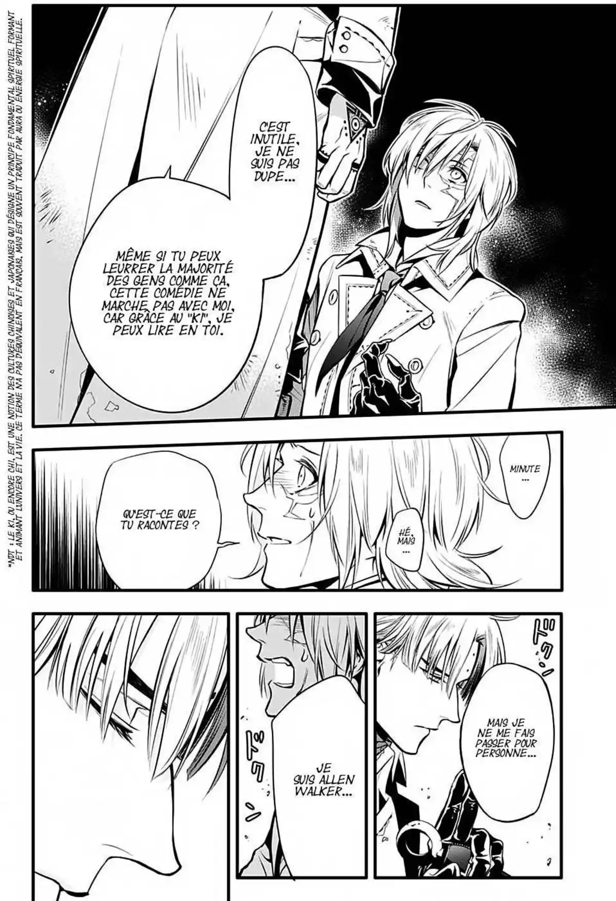 D.Gray-Man Chapitre 221 page 47