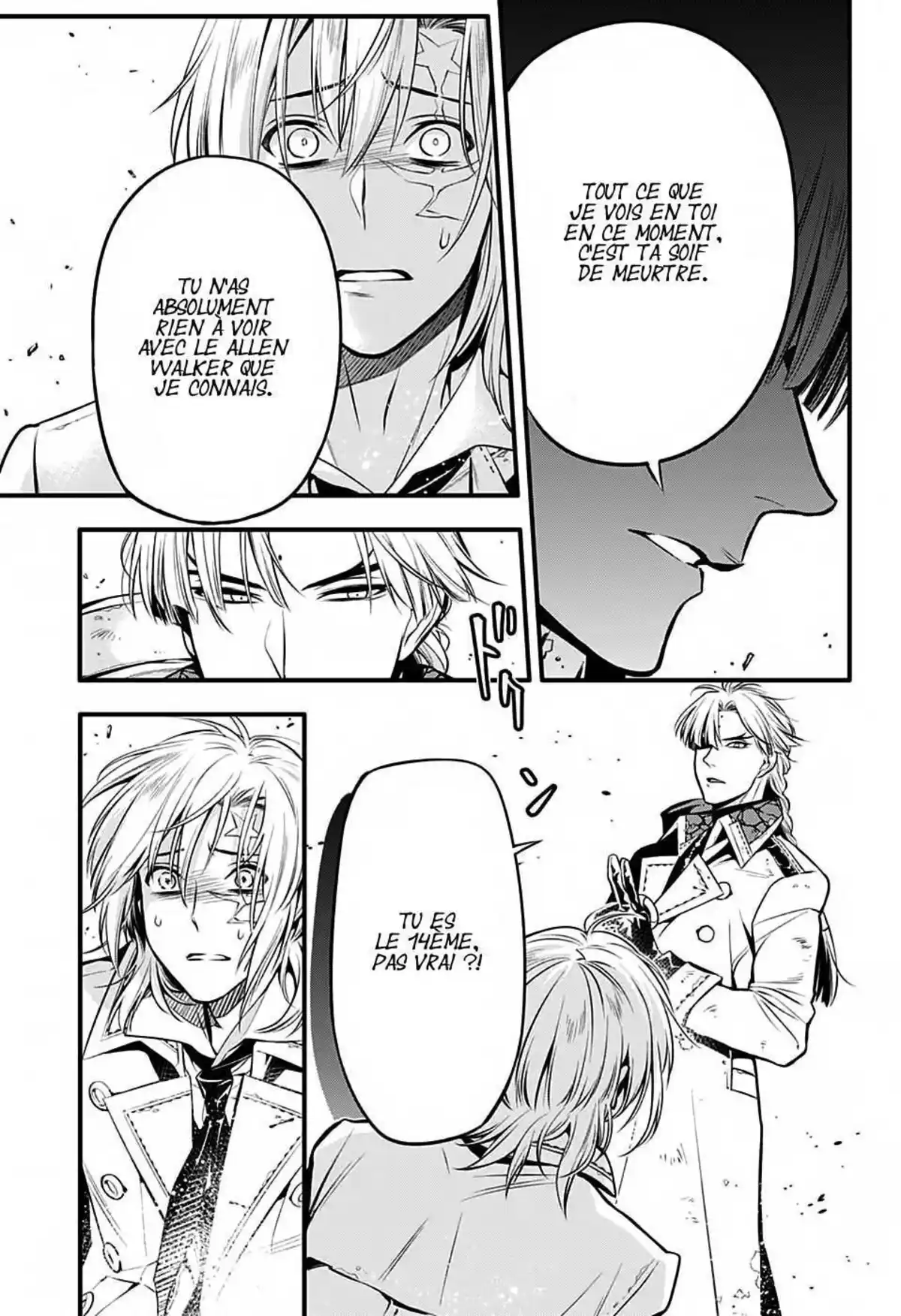 D.Gray-Man Chapitre 221 page 48