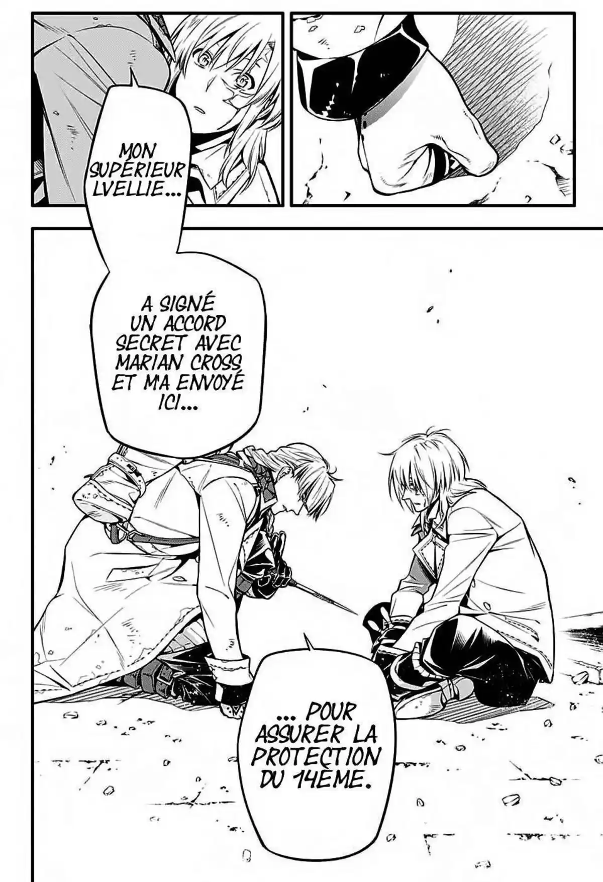 D.Gray-Man Chapitre 221 page 51
