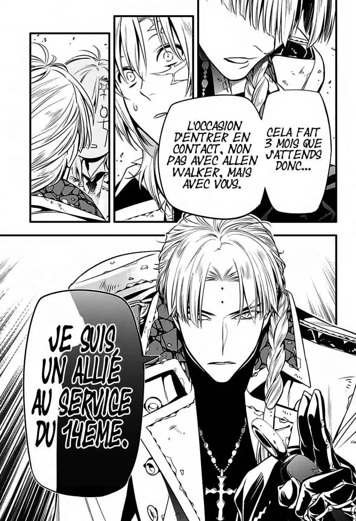 D.Gray-Man Chapitre 221 page 52