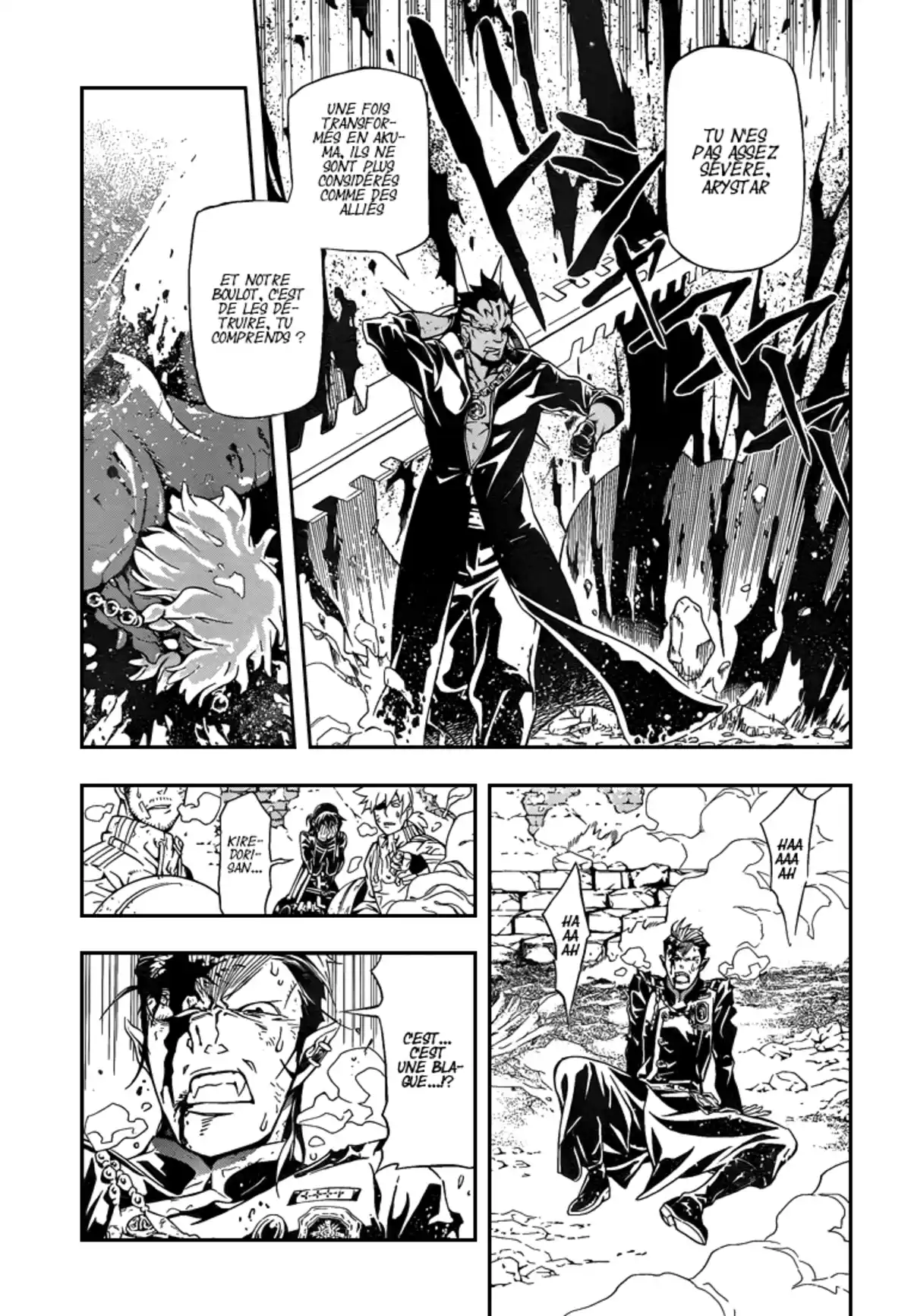 D.Gray-Man Volume 22 page 15