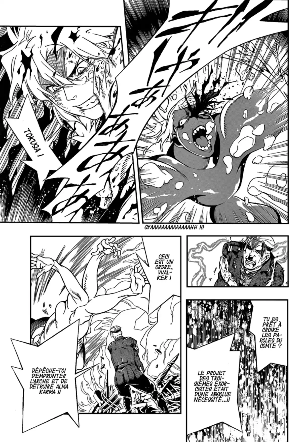 D.Gray-Man Volume 22 page 26