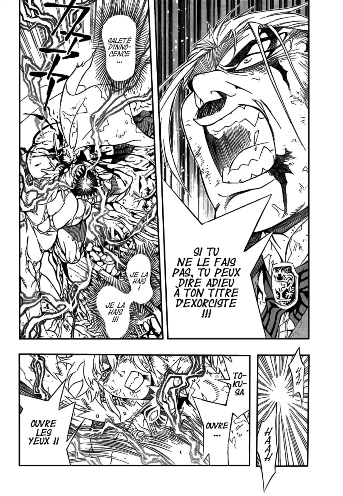 D.Gray-Man Volume 22 page 27