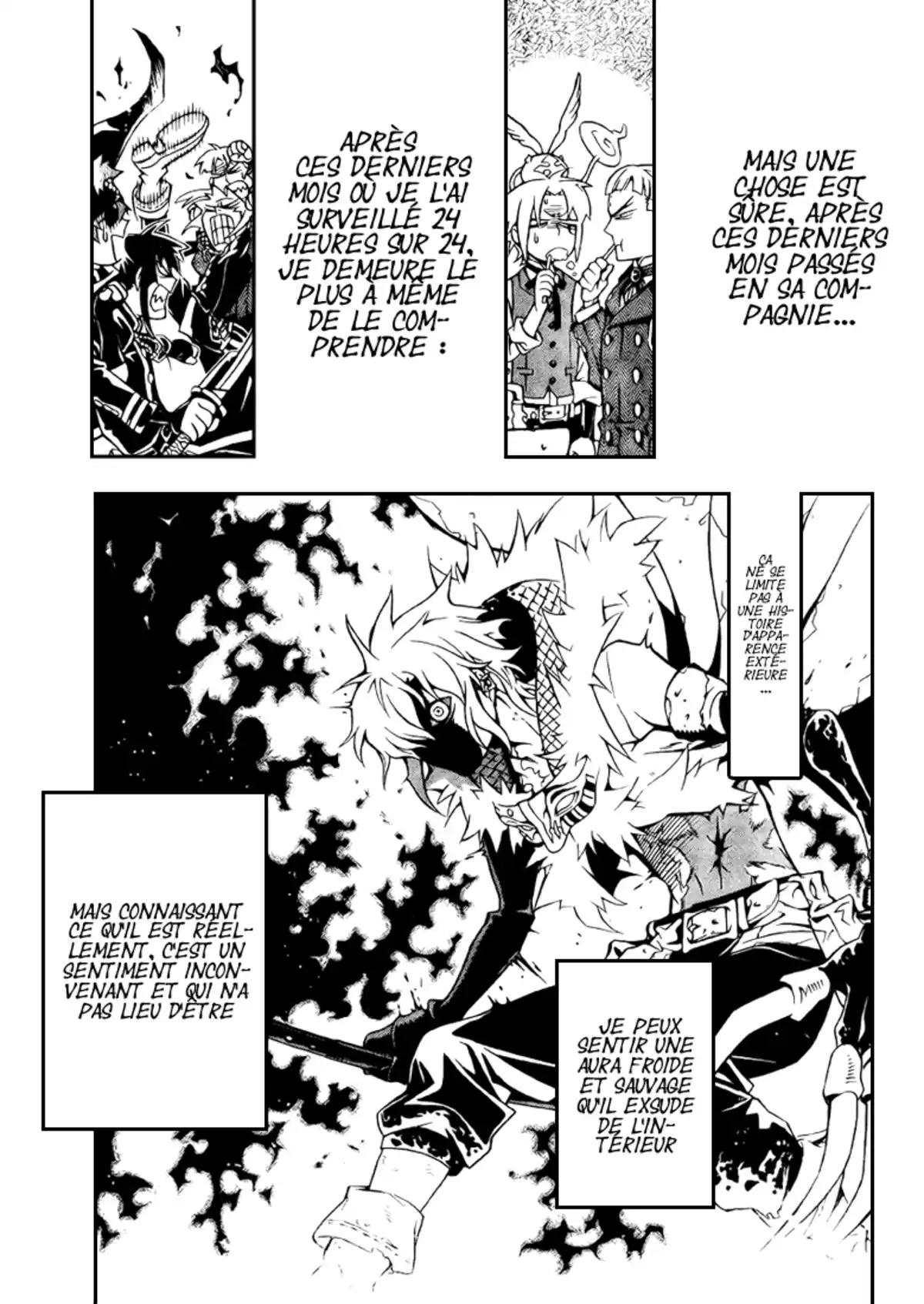 D.Gray-Man Volume 22 page 33