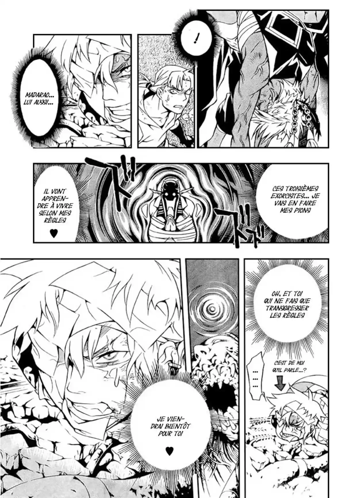 D.Gray-Man Volume 22 page 48