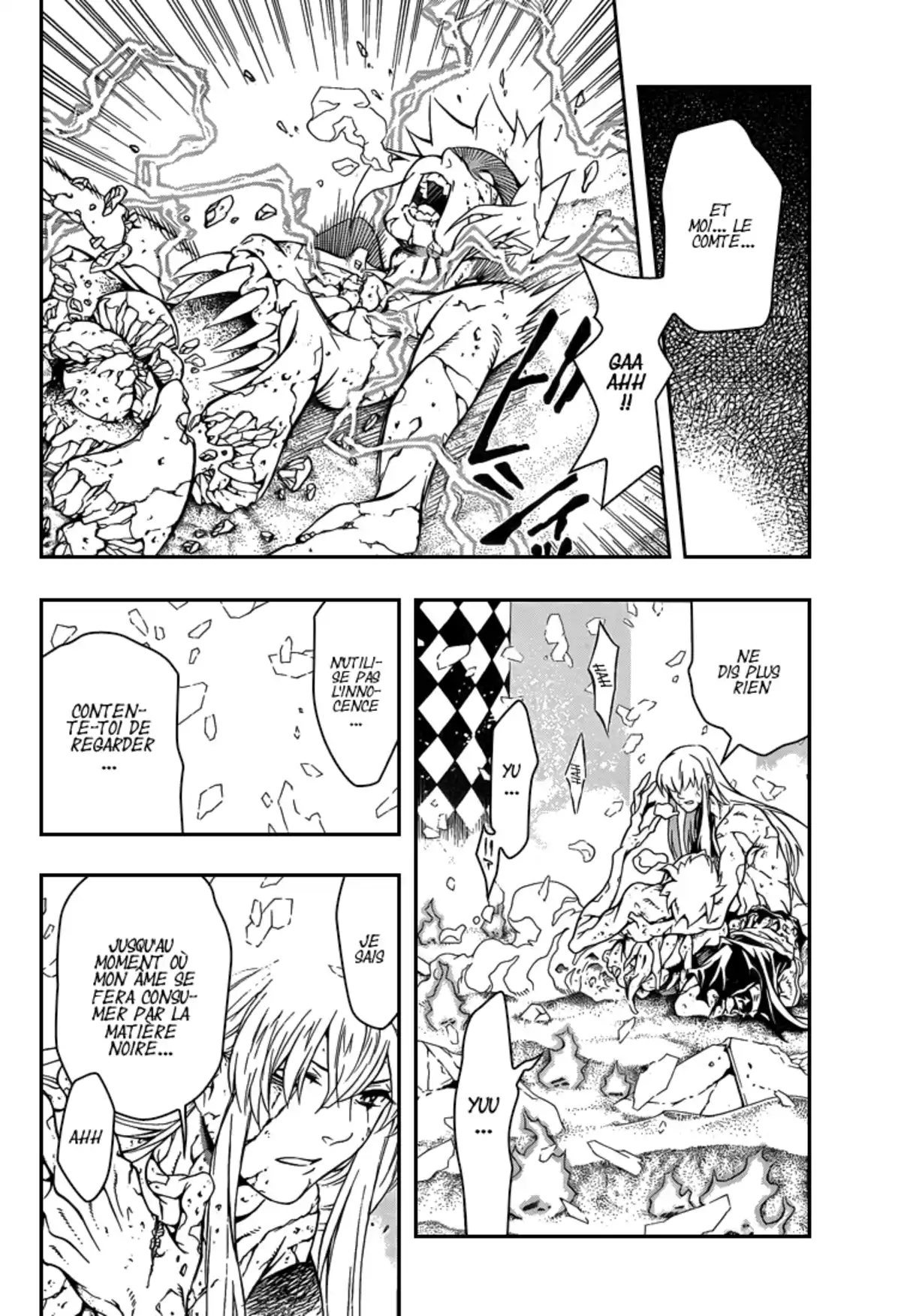 D.Gray-Man Volume 22 page 6