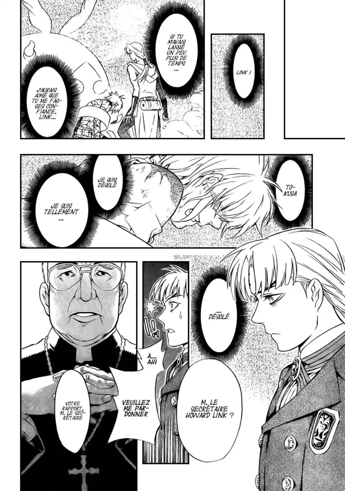 D.Gray-Man Volume 22 page 60