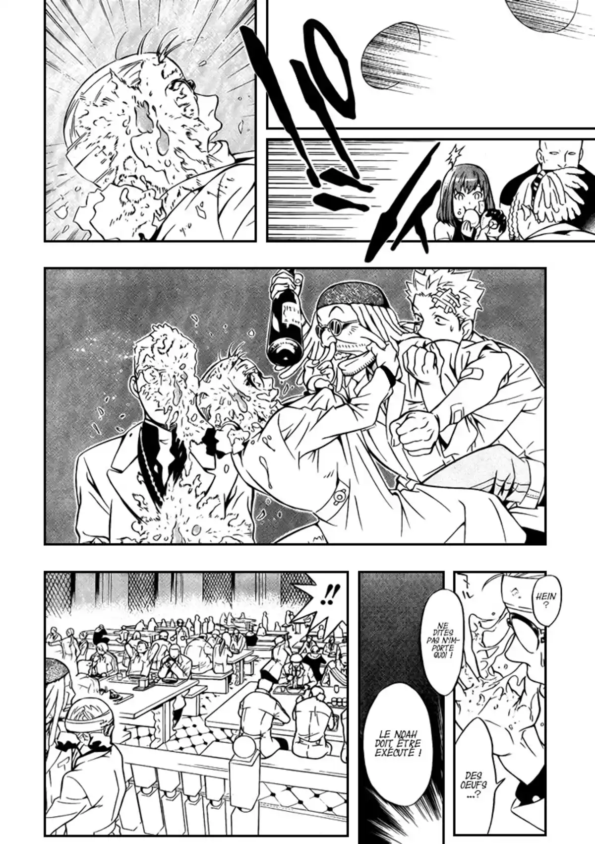 D.Gray-Man Volume 22 page 69