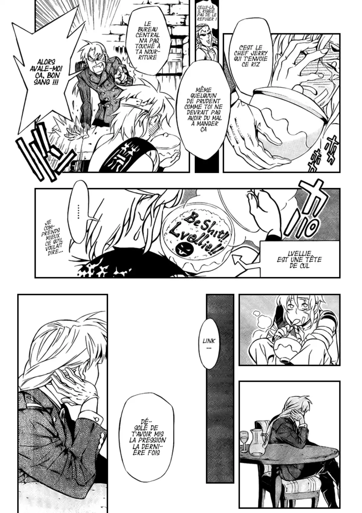 D.Gray-Man Volume 22 page 74