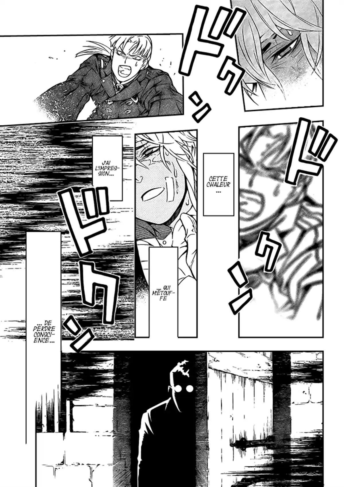 D.Gray-Man Volume 22 page 80