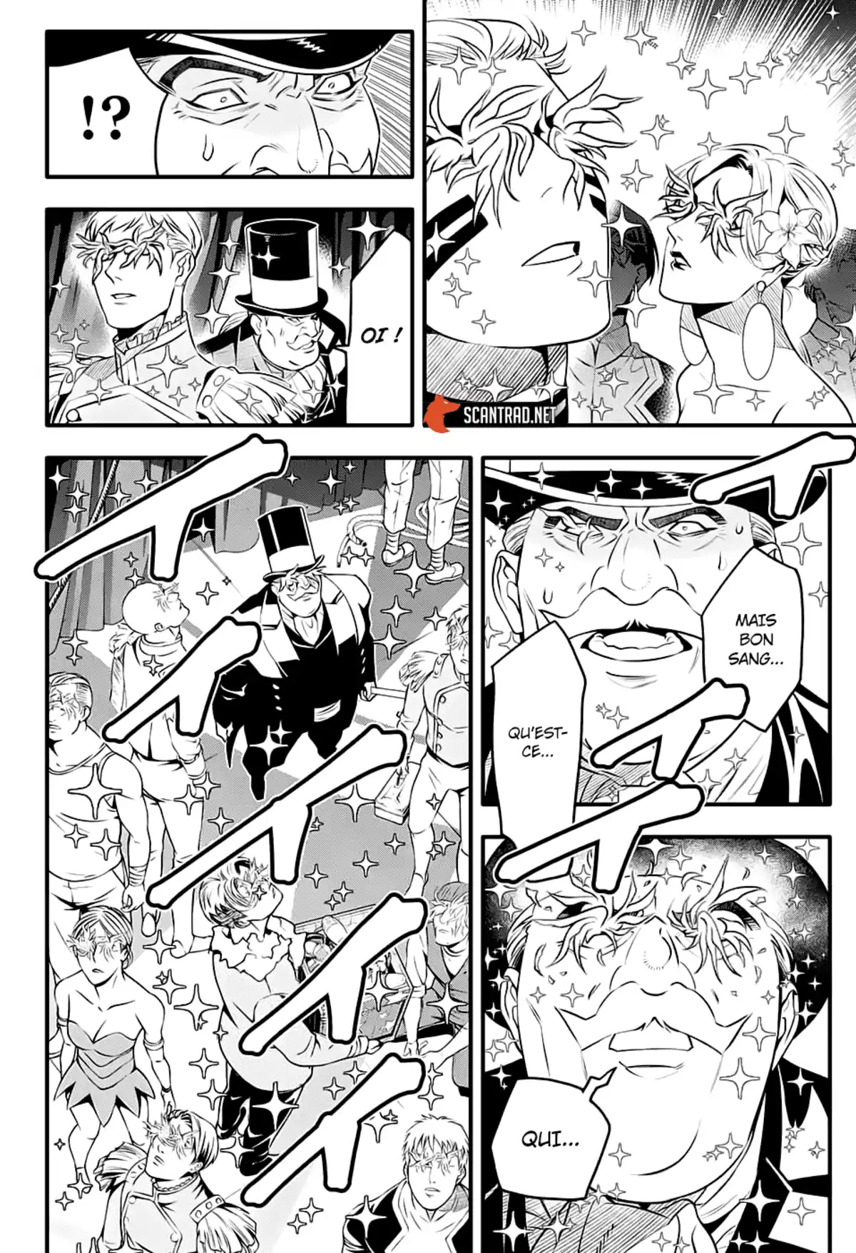 D.Gray-Man Chapitre 239 page 15