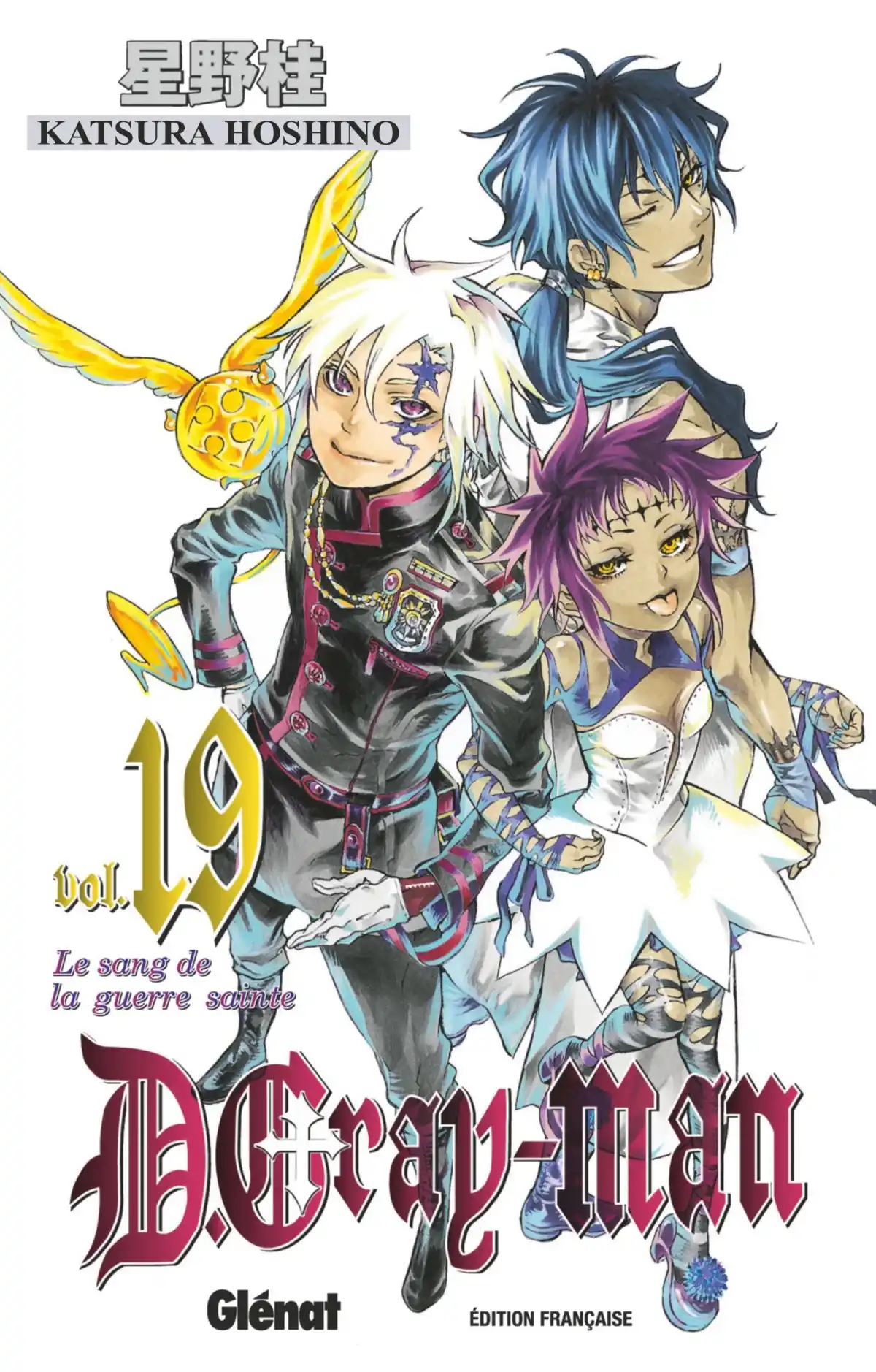 D.Gray-Man Volume 19 page 1