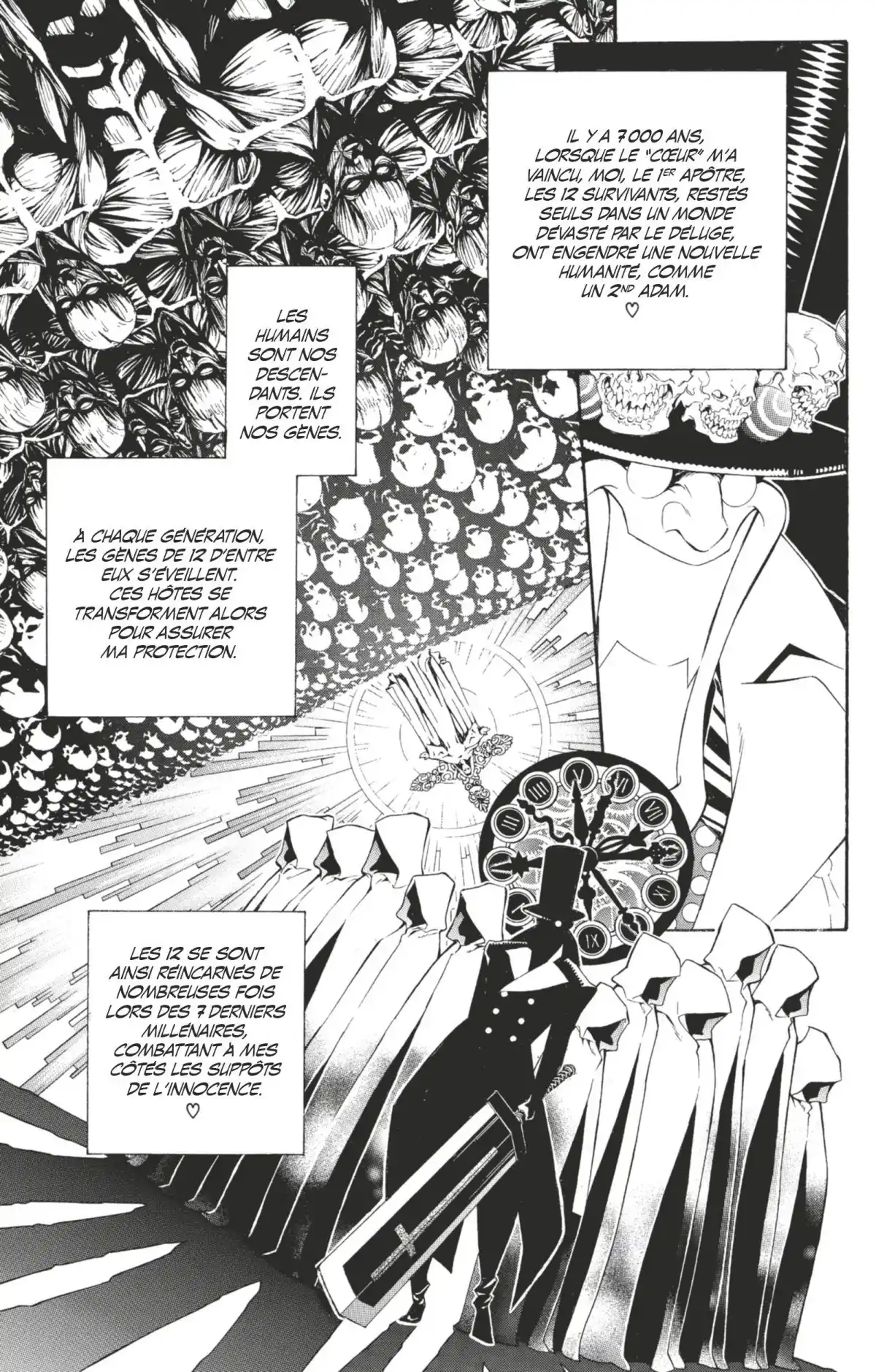 D.Gray-Man Volume 19 page 109
