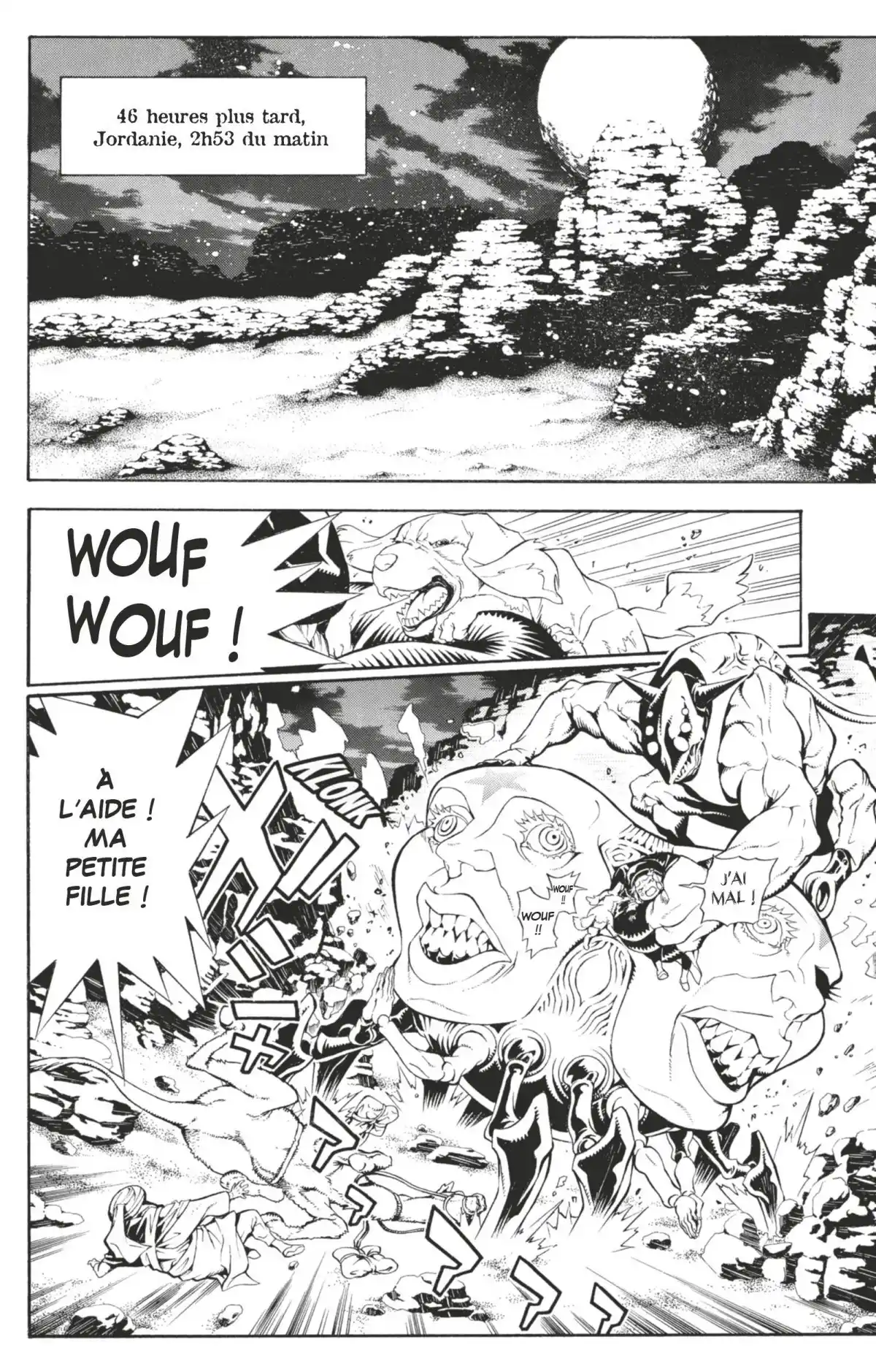 D.Gray-Man Volume 19 page 114
