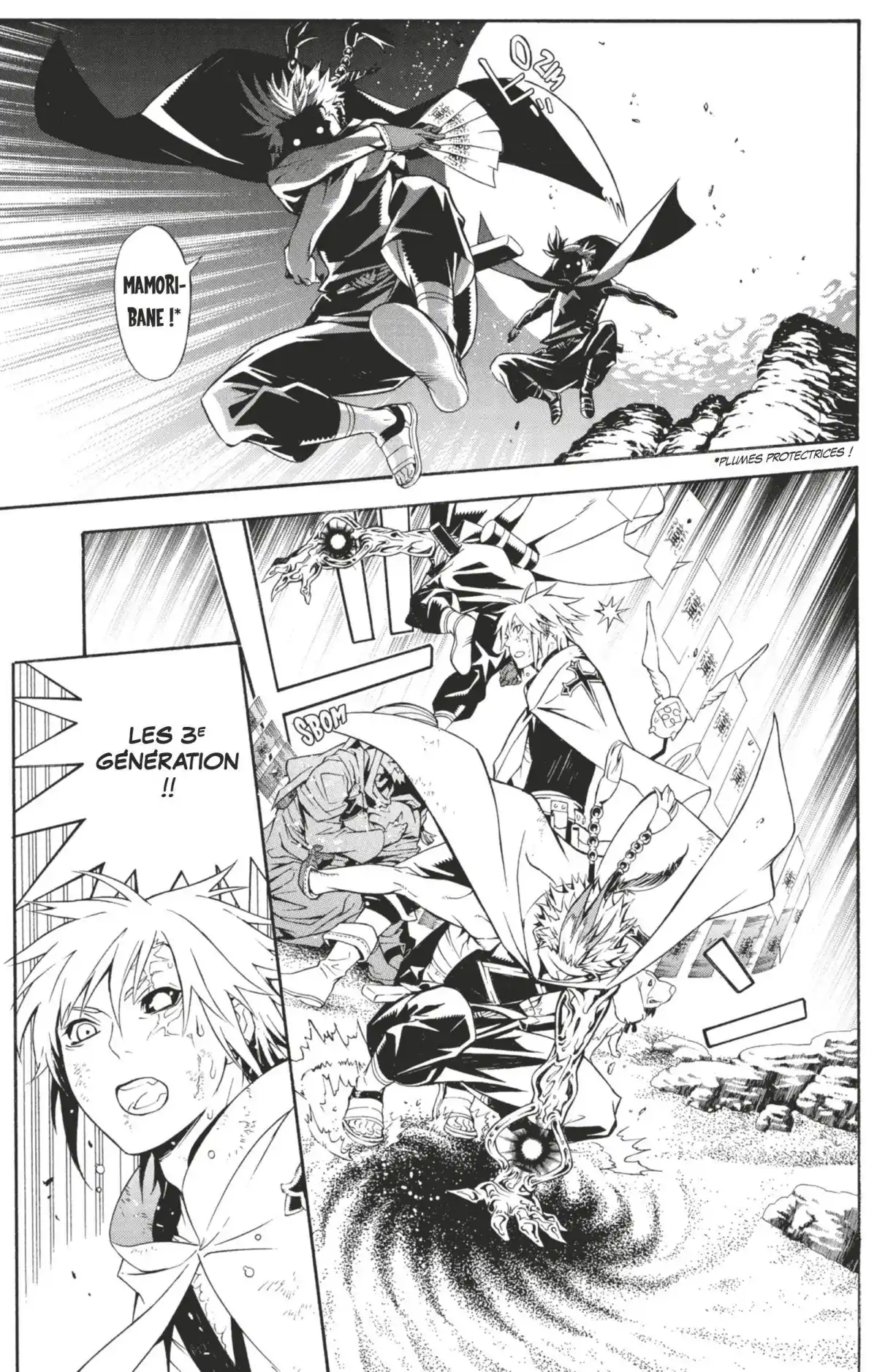 D.Gray-Man Volume 19 page 121