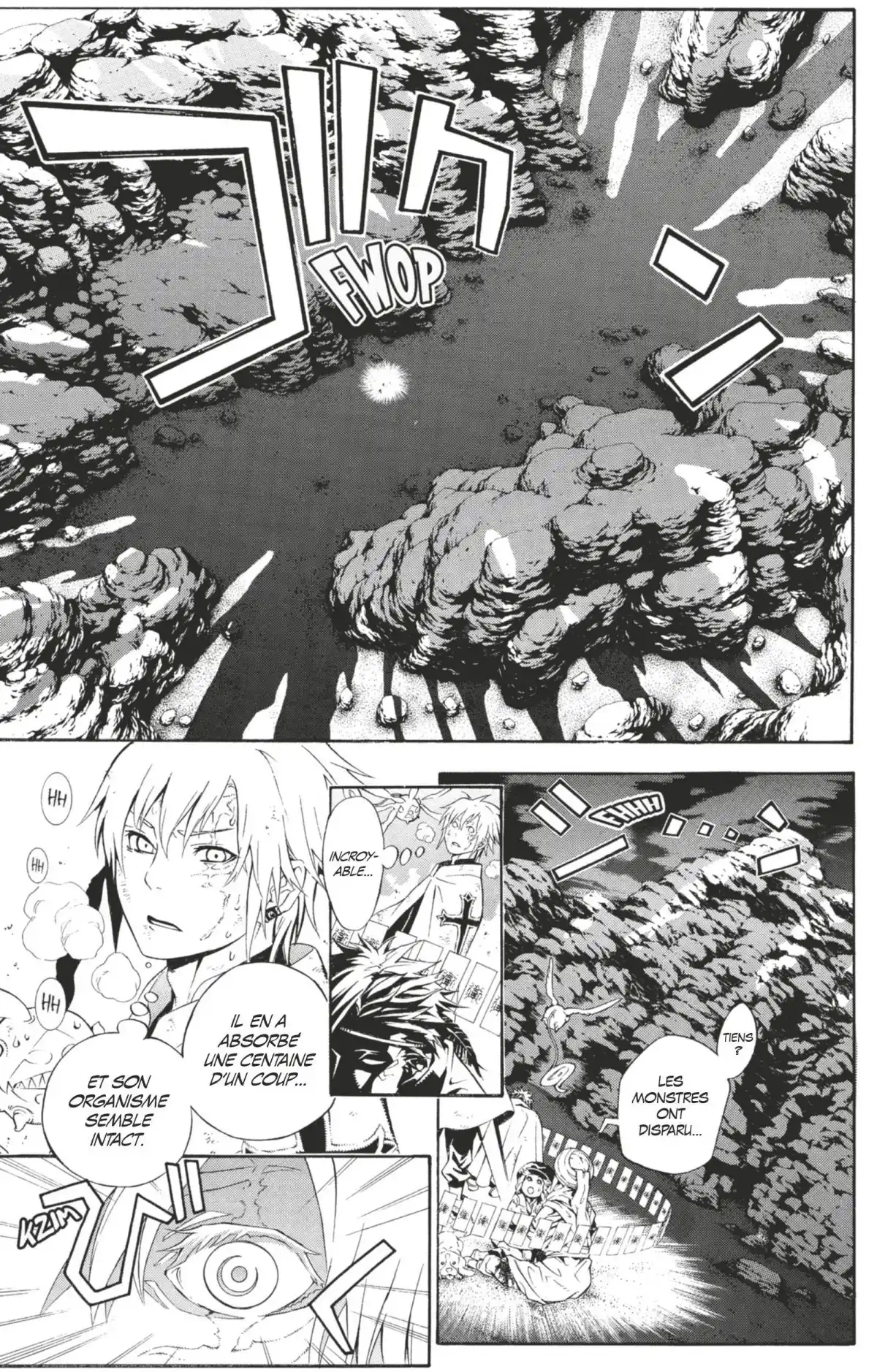 D.Gray-Man Volume 19 page 123