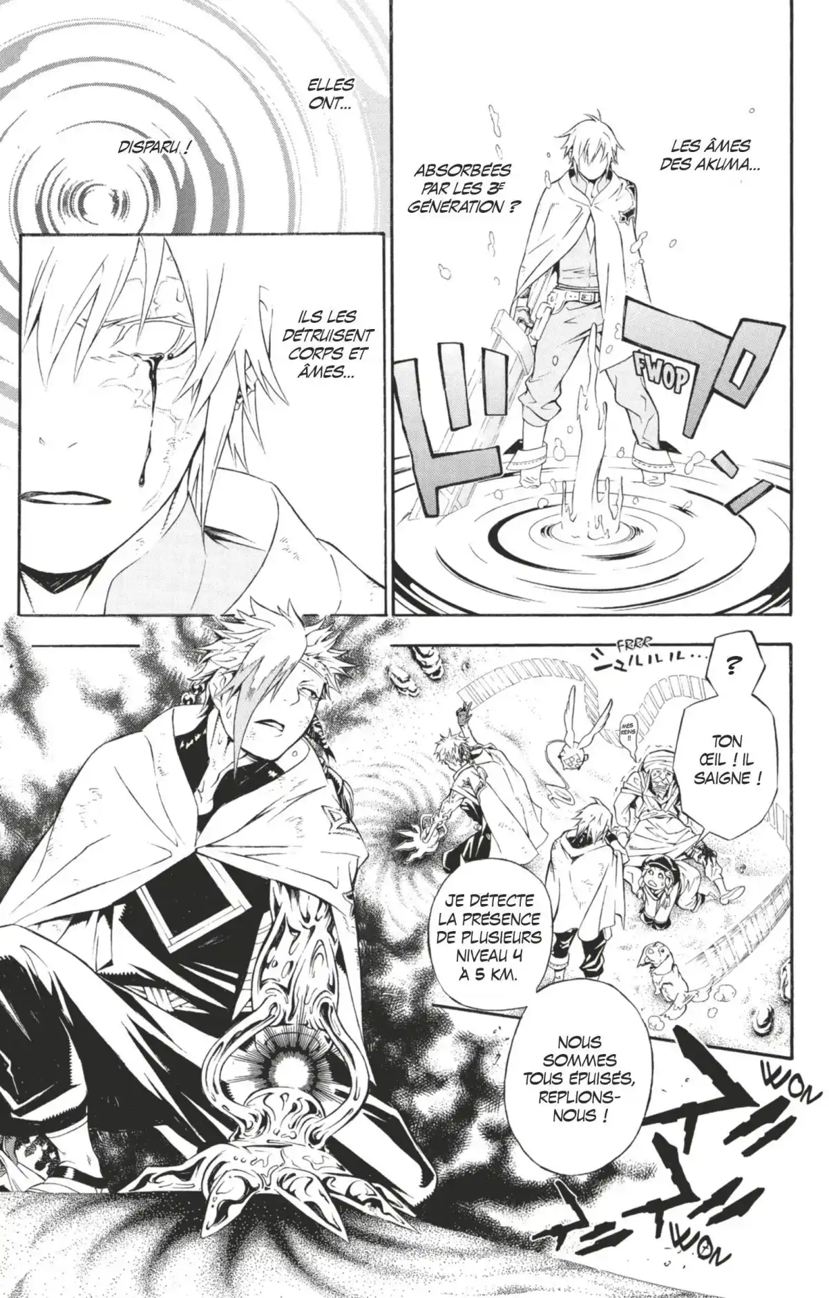 D.Gray-Man Volume 19 page 125