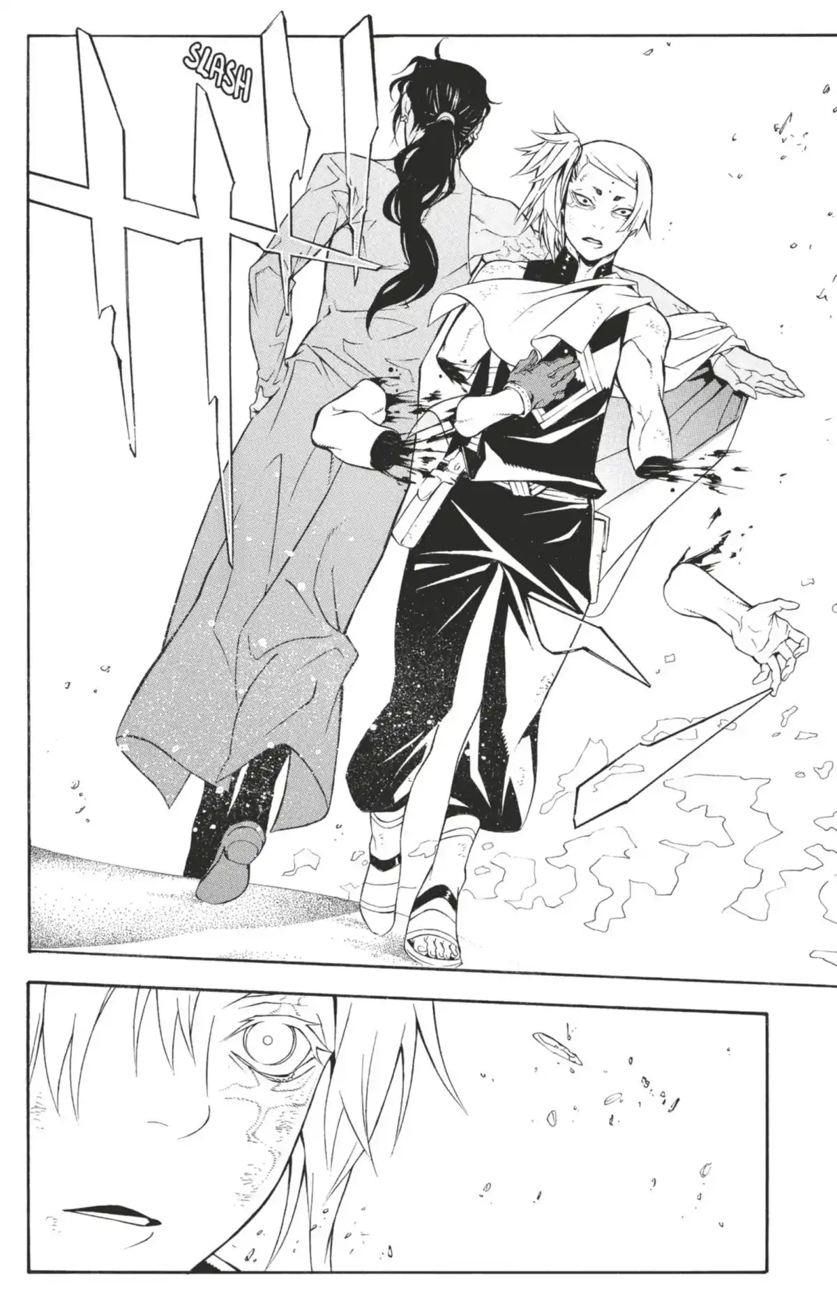 D.Gray-Man Volume 19 page 128