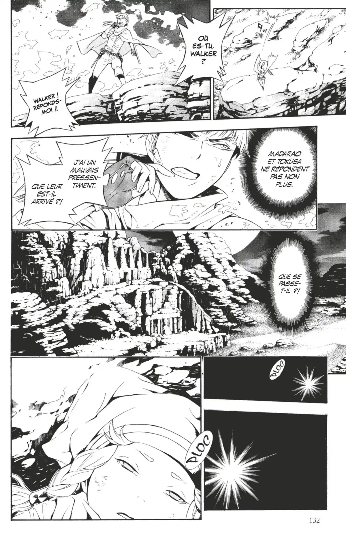 D.Gray-Man Volume 19 page 132