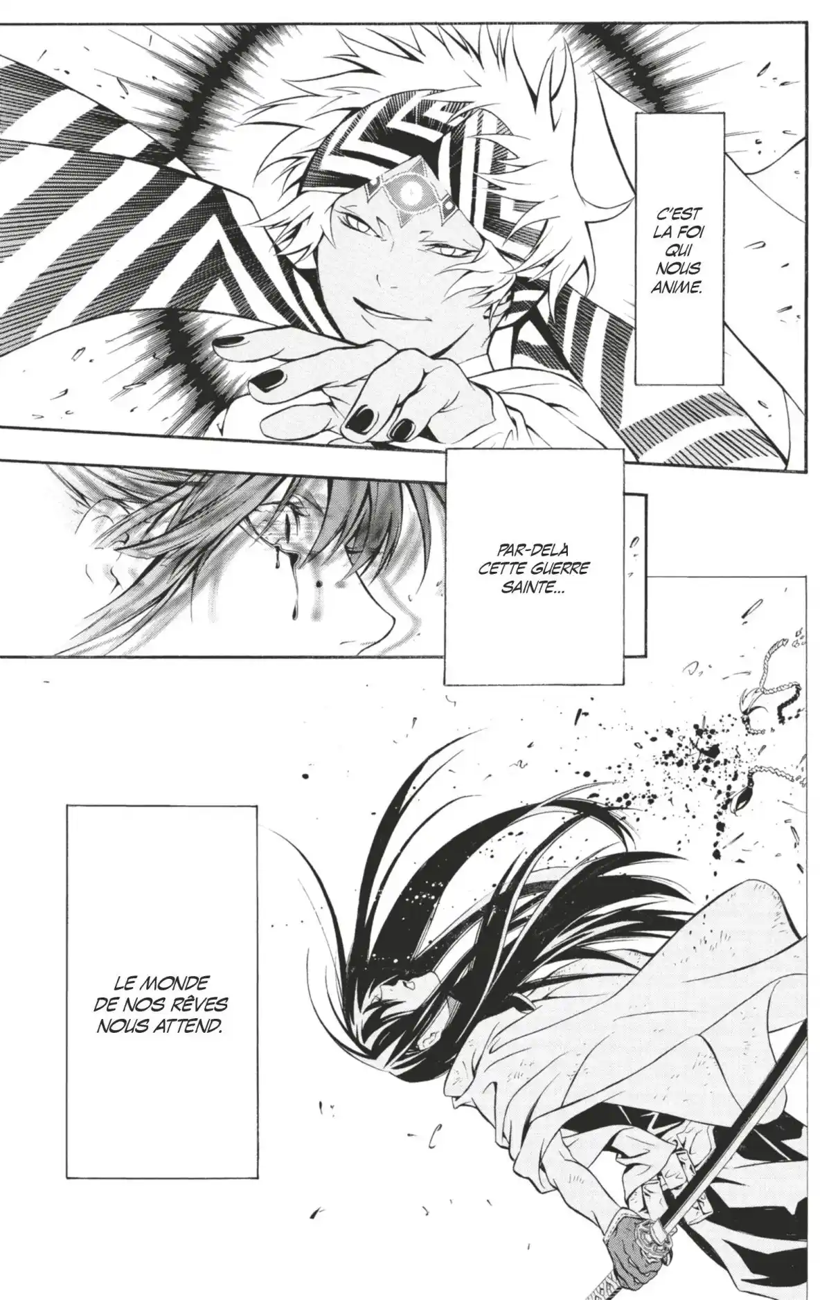 D.Gray-Man Volume 19 page 153