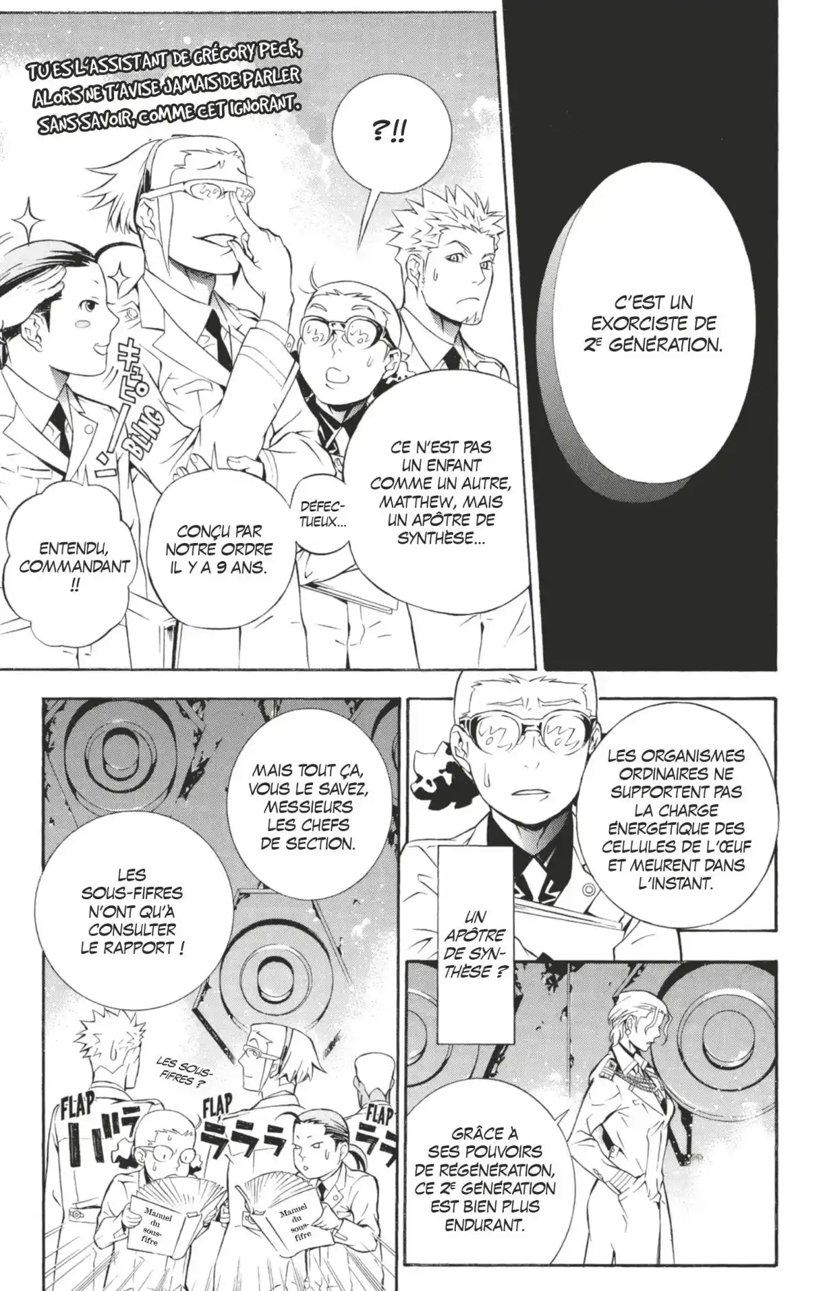 D.Gray-Man Volume 19 page 157