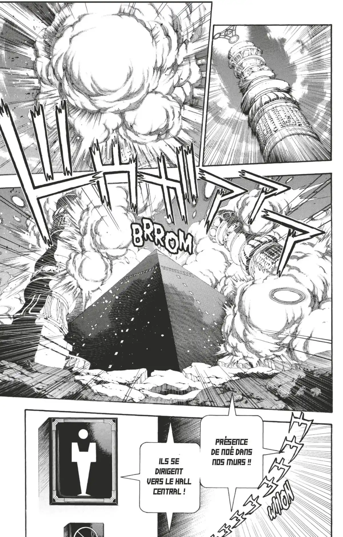 D.Gray-Man Volume 19 page 167