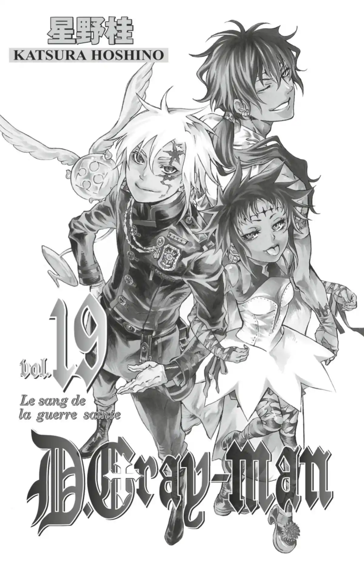 D.Gray-Man Volume 19 page 2