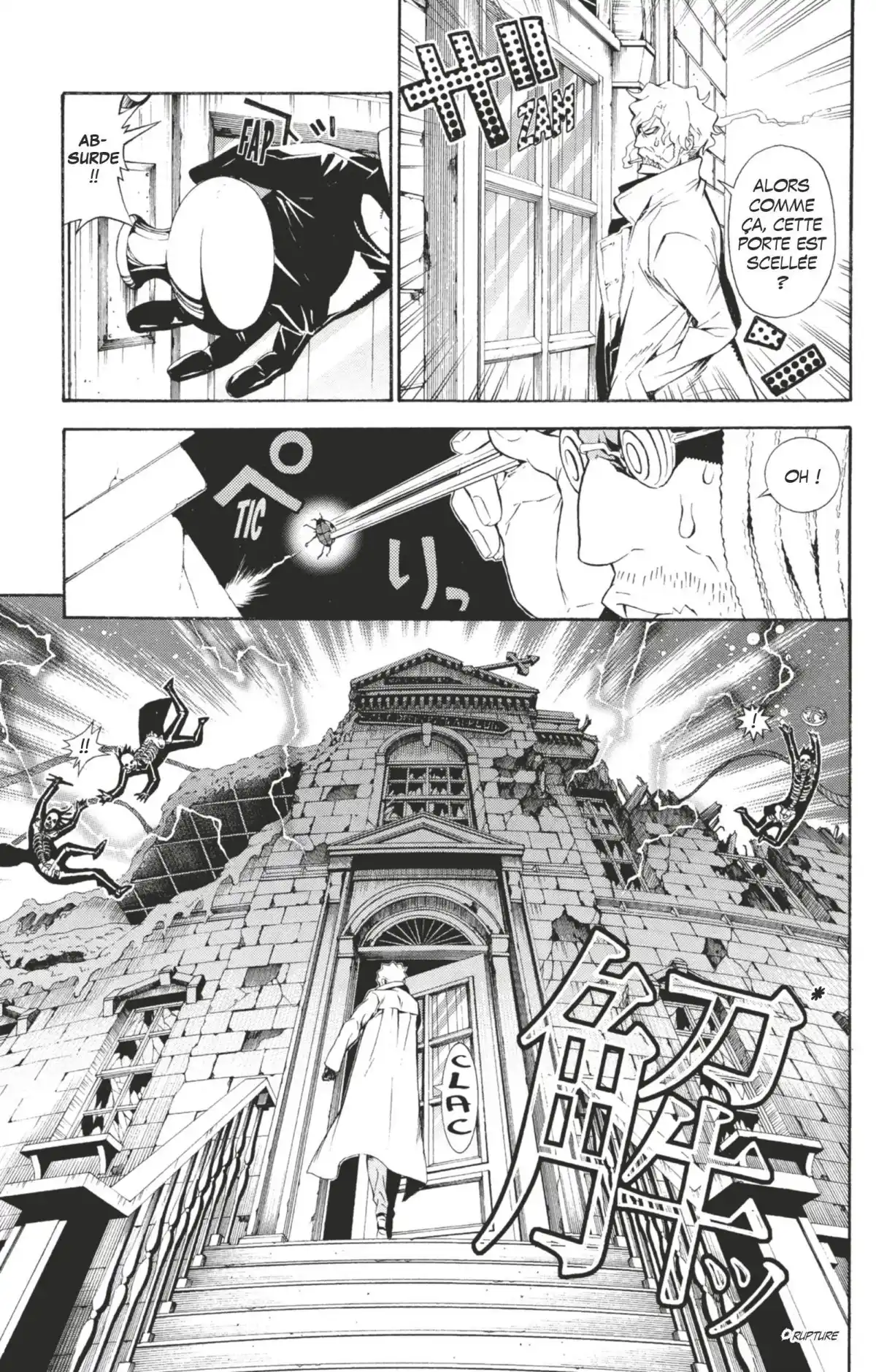 D.Gray-Man Volume 19 page 25