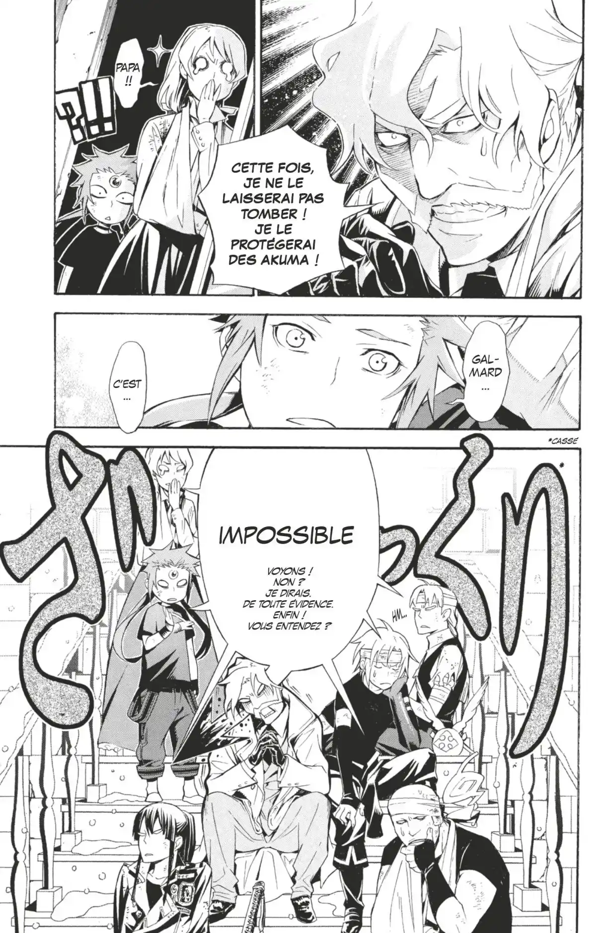 D.Gray-Man Volume 19 page 31