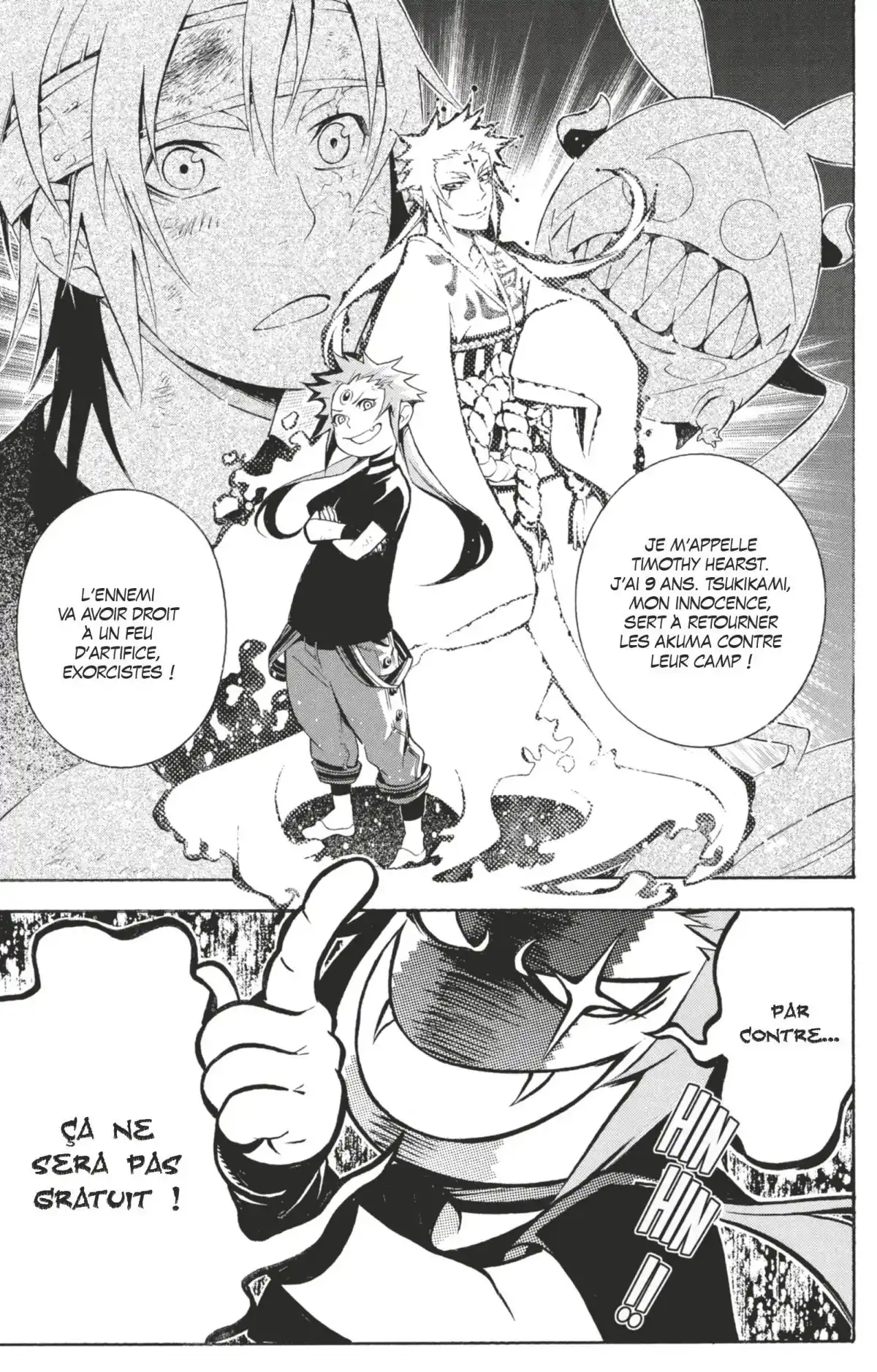 D.Gray-Man Volume 19 page 33