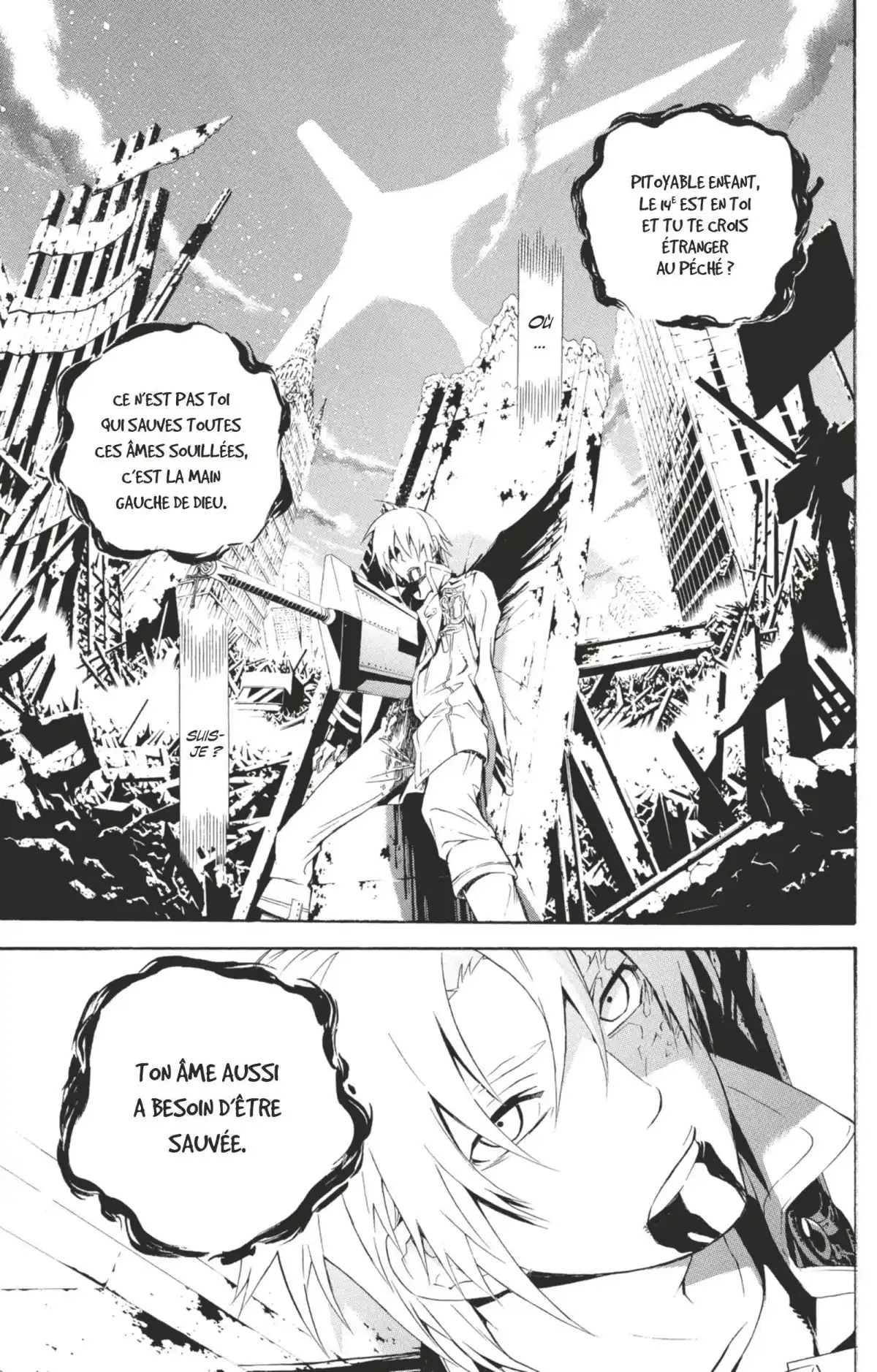 D.Gray-Man Volume 19 page 45