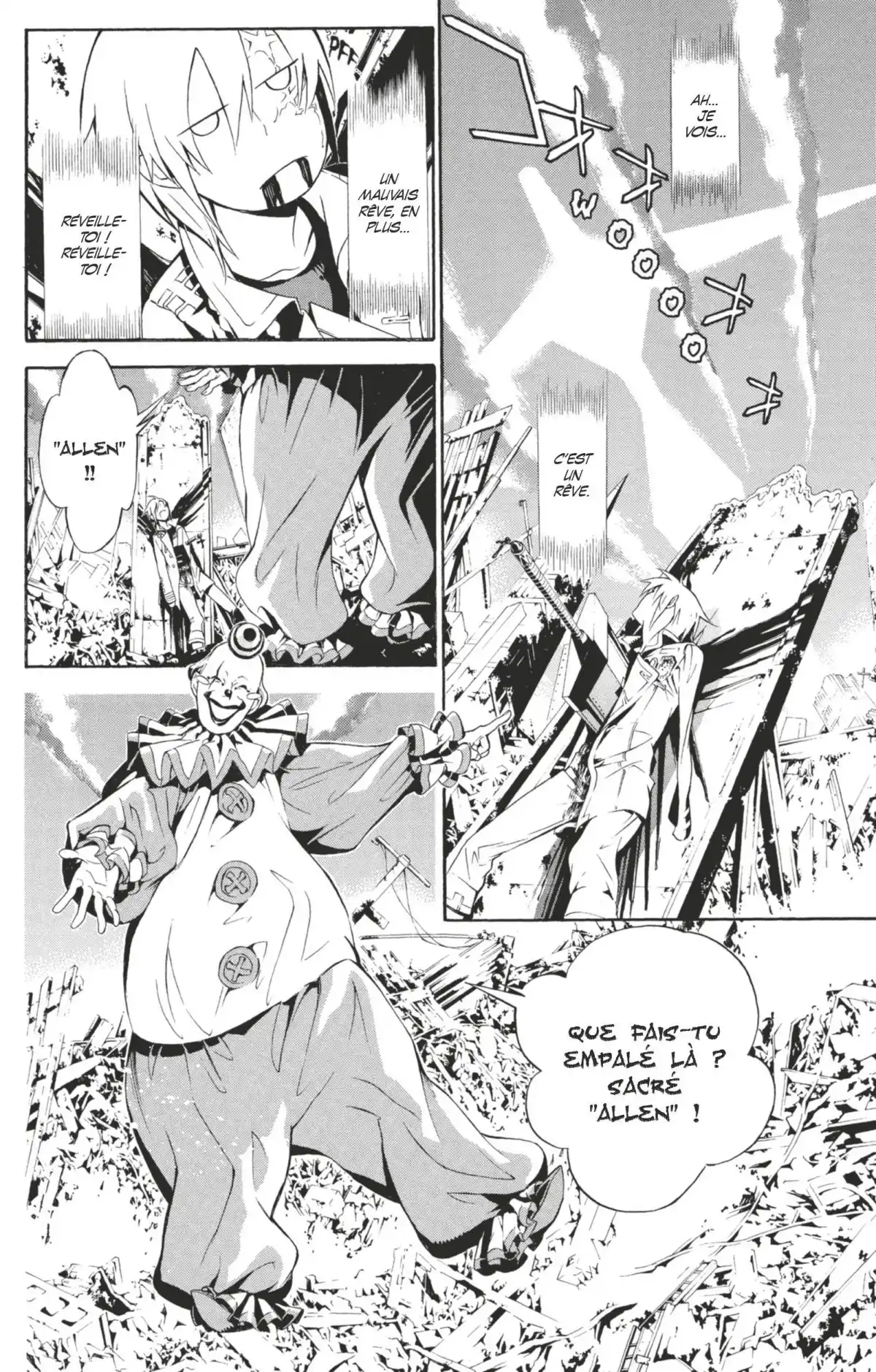 D.Gray-Man Volume 19 page 46