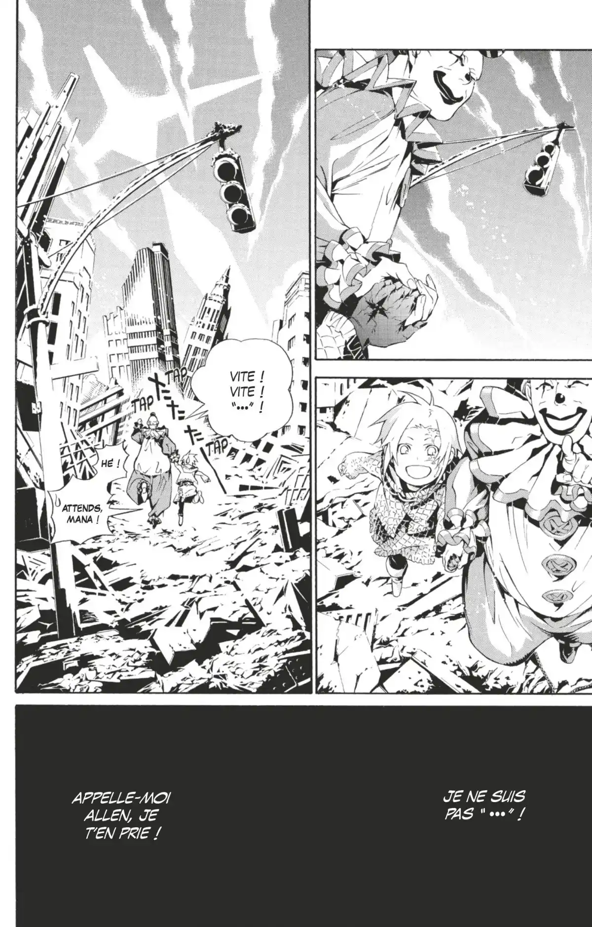 D.Gray-Man Volume 19 page 48