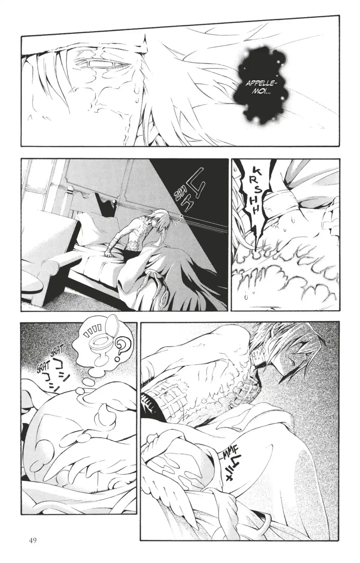 D.Gray-Man Volume 19 page 49