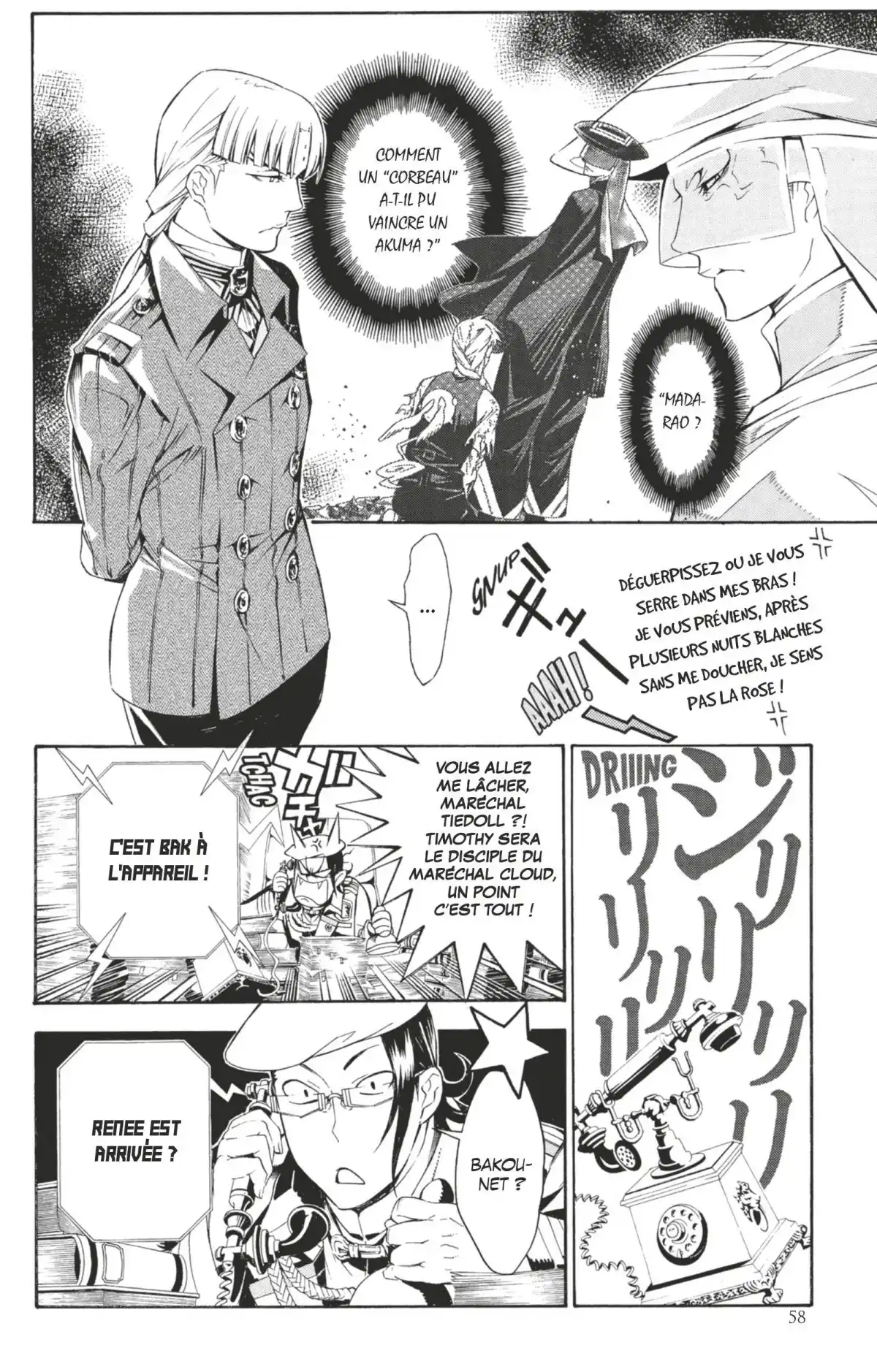 D.Gray-Man Volume 19 page 58