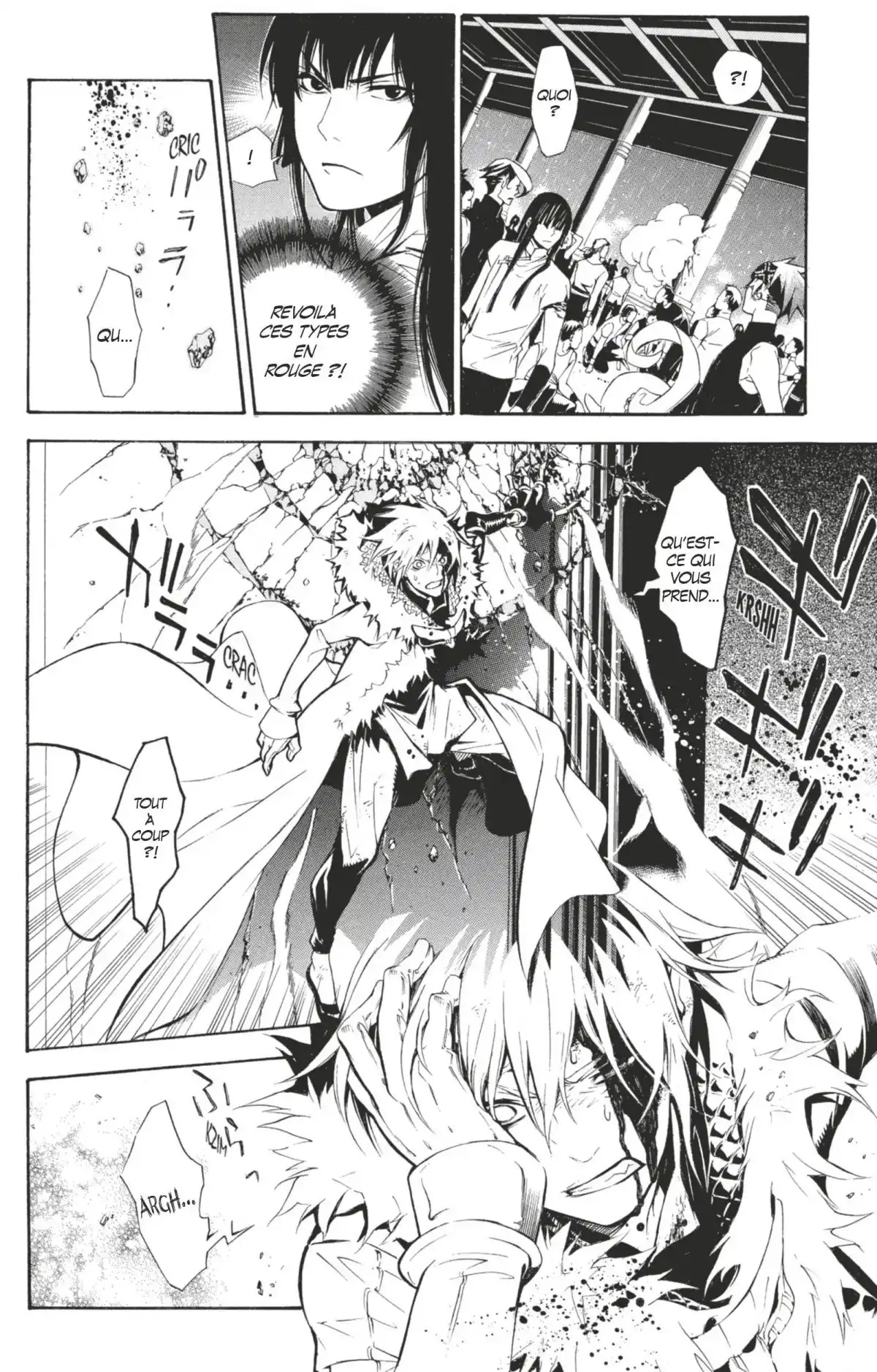 D.Gray-Man Volume 19 page 70