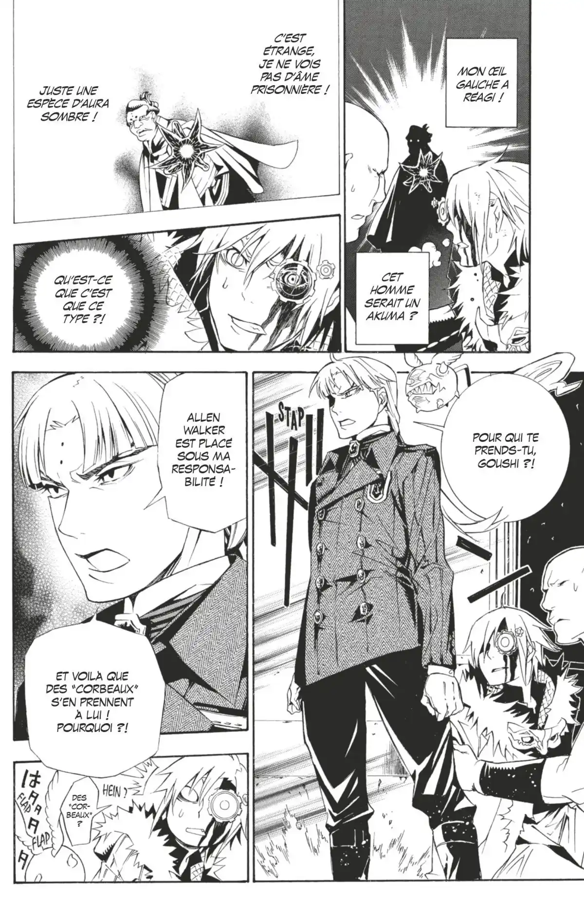 D.Gray-Man Volume 19 page 72