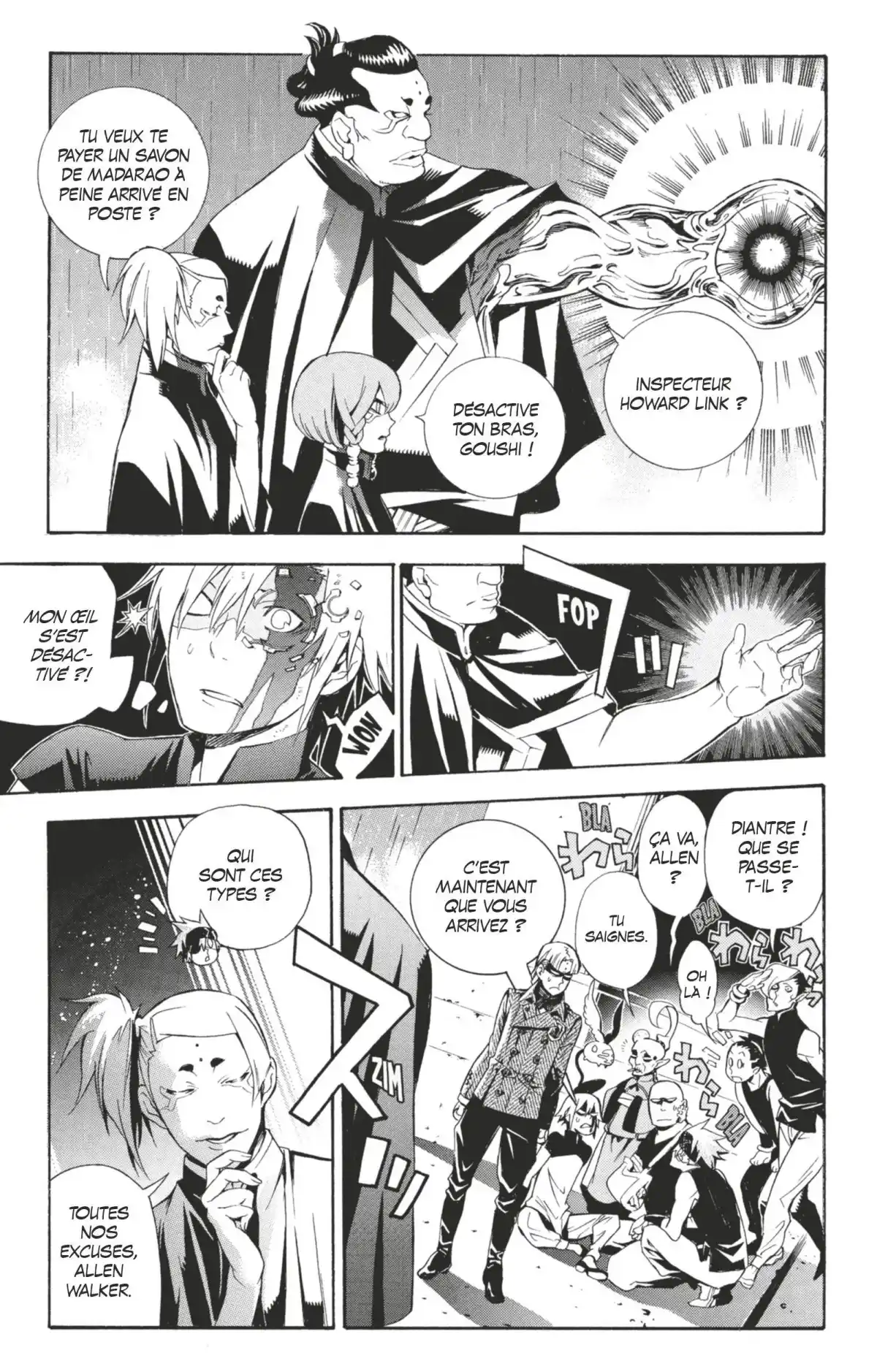 D.Gray-Man Volume 19 page 73
