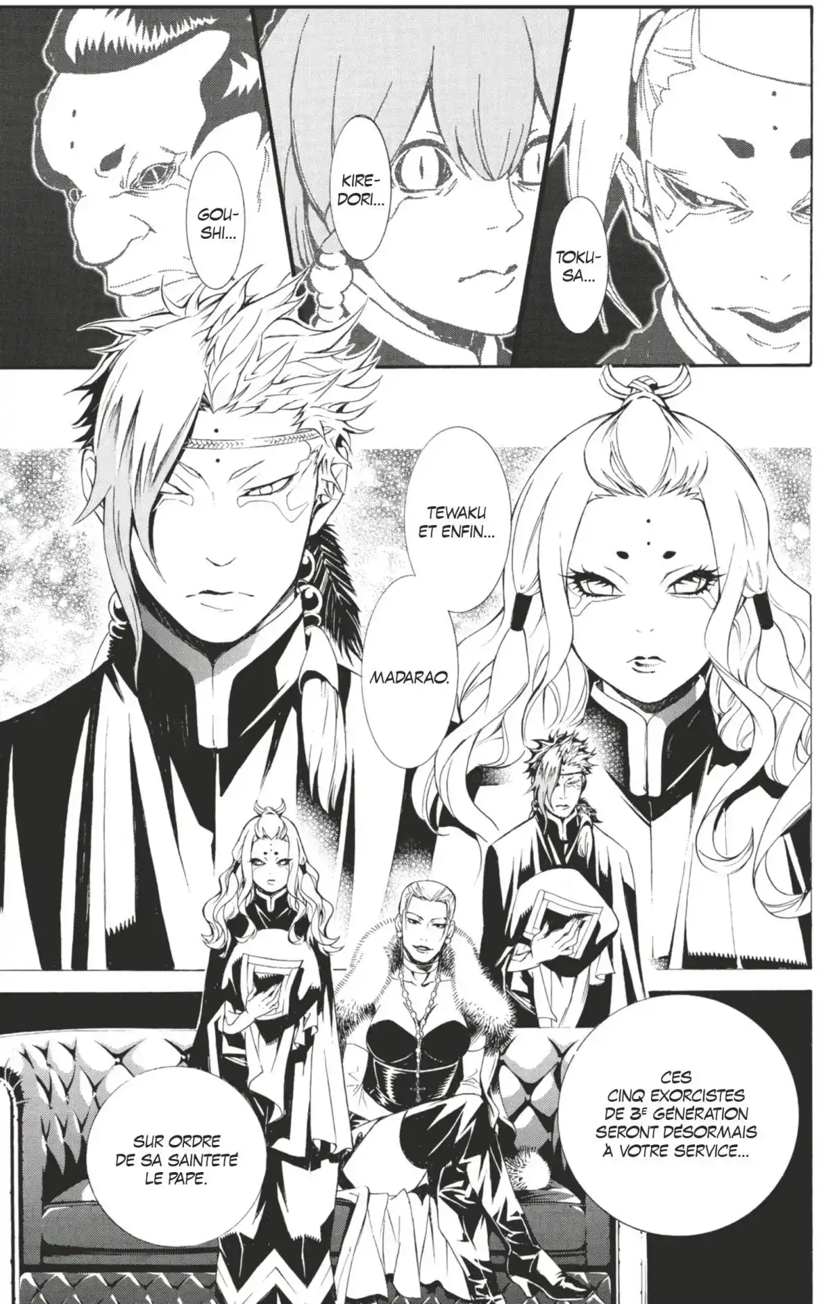 D.Gray-Man Volume 19 page 75