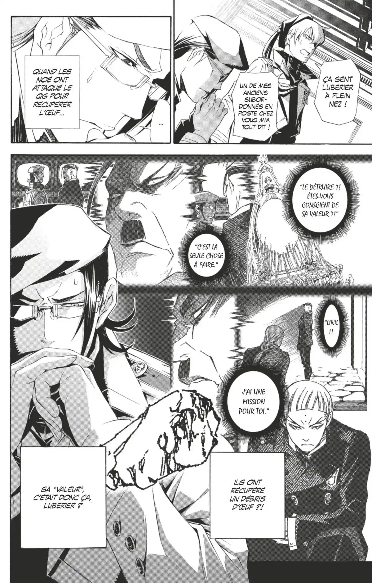D.Gray-Man Volume 19 page 76