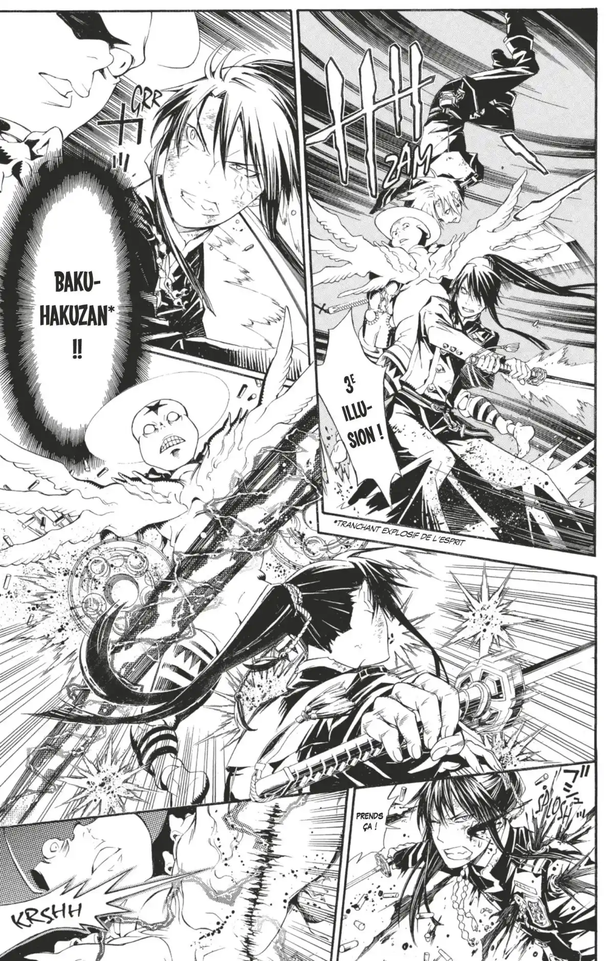 D.Gray-Man Volume 19 page 8
