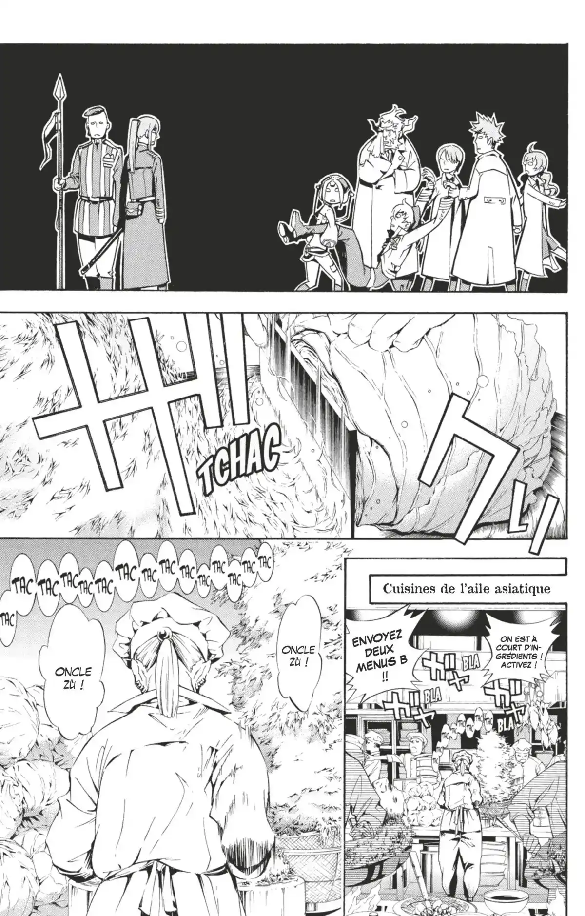 D.Gray-Man Volume 19 page 83