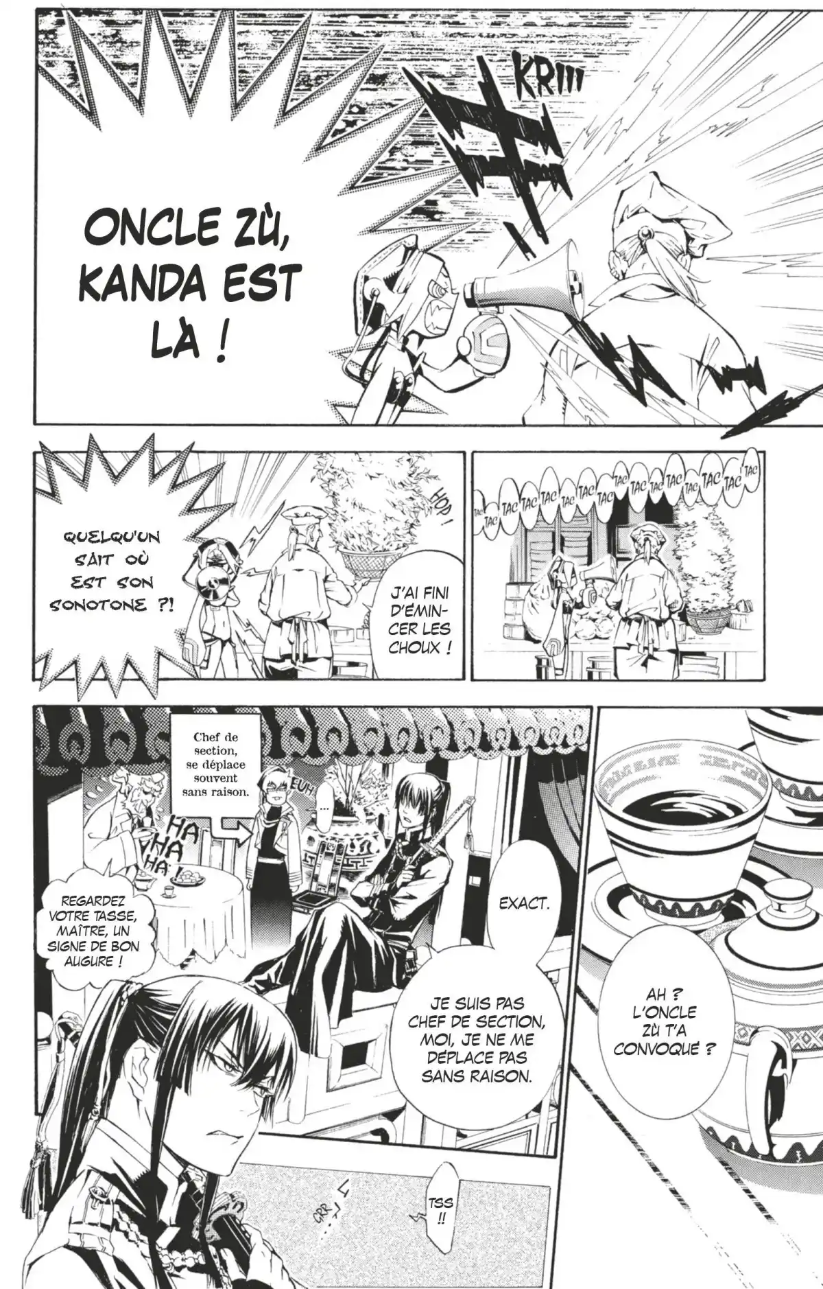D.Gray-Man Volume 19 page 84