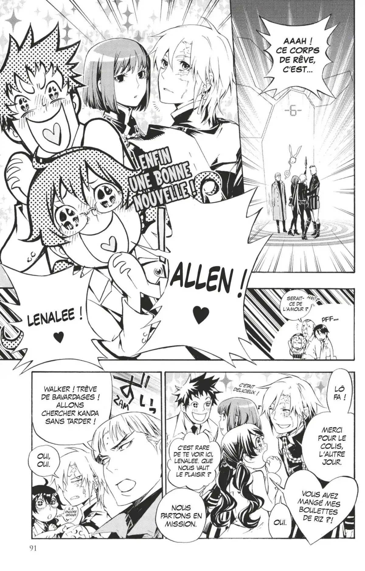 D.Gray-Man Volume 19 page 91
