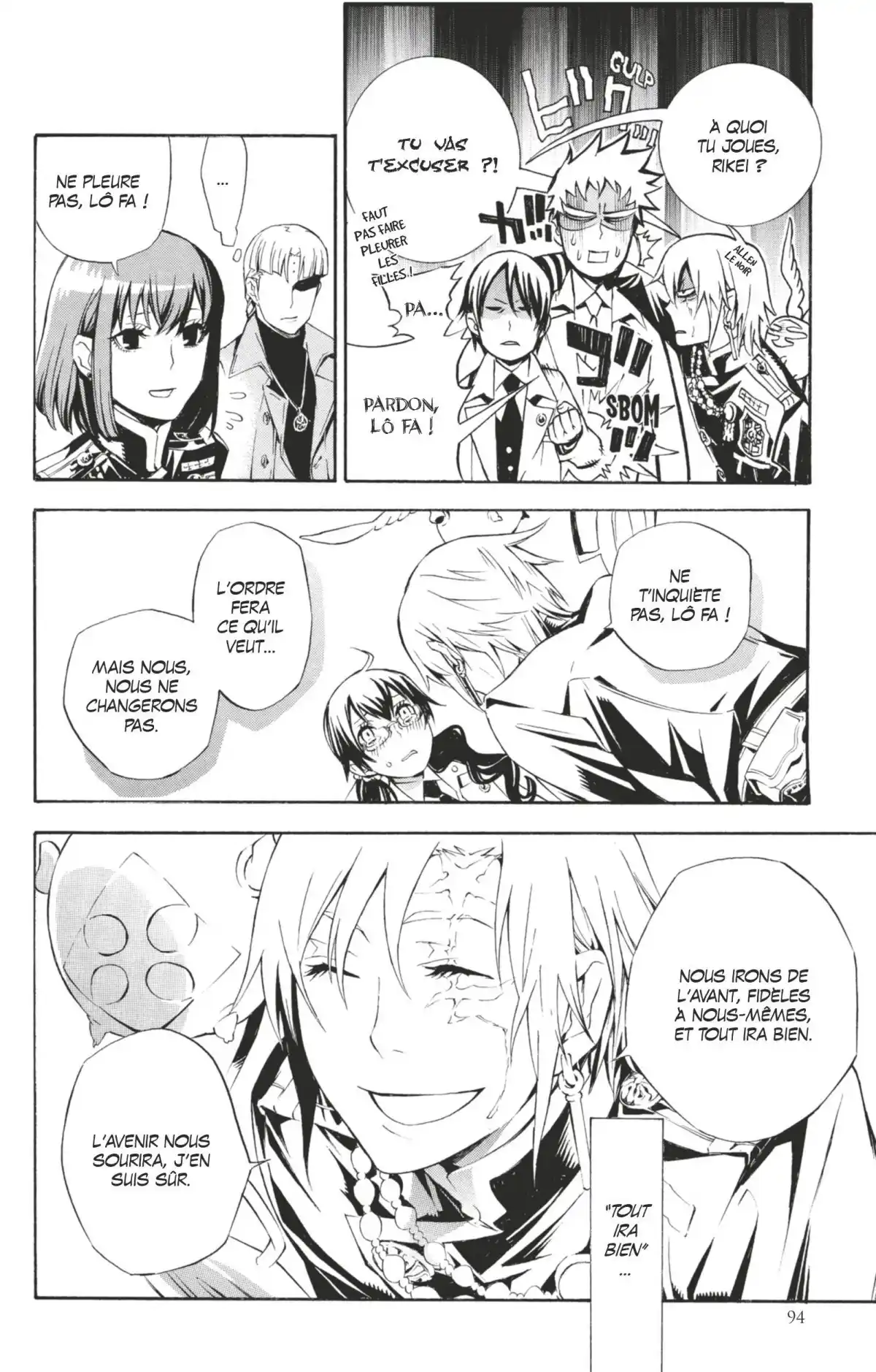 D.Gray-Man Volume 19 page 94