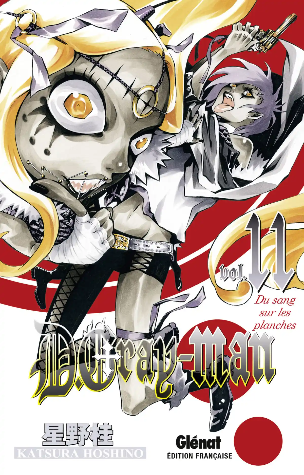 D.Gray-Man Volume 11 page 1