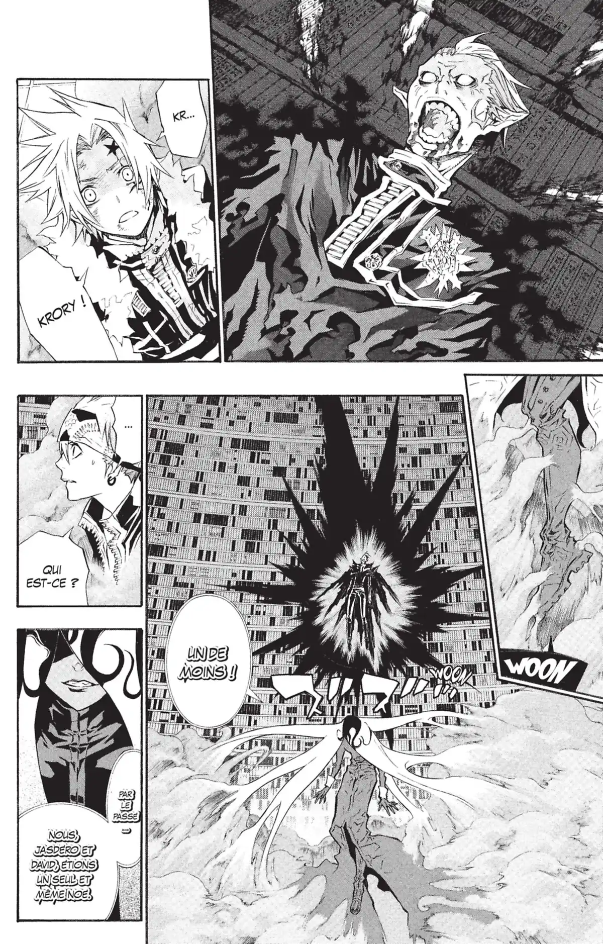 D.Gray-Man Volume 11 page 105